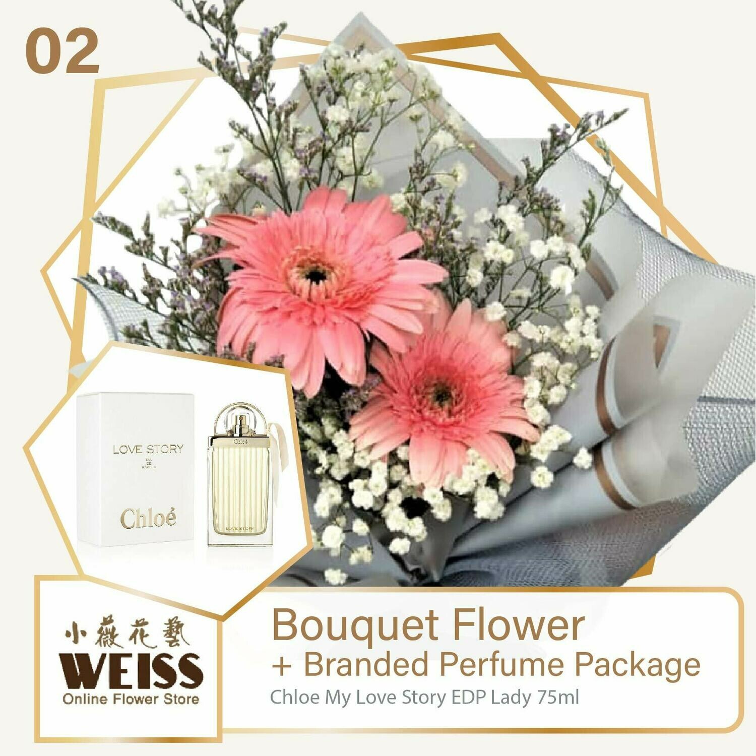 Weiss Florist 2 stalks Pink Daisy  + Branded Perfume Package (Free Shipping! Only deliver in JB)