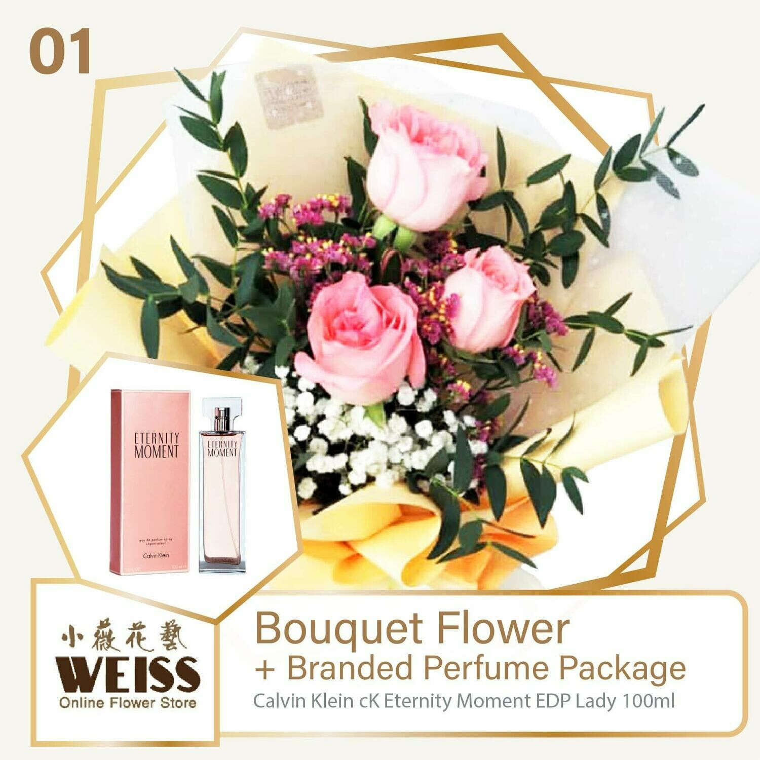 Weiss Florist 3 stalks Pink Roses  + Branded Perfume Package (Free Shipping! Only deliver in JB)