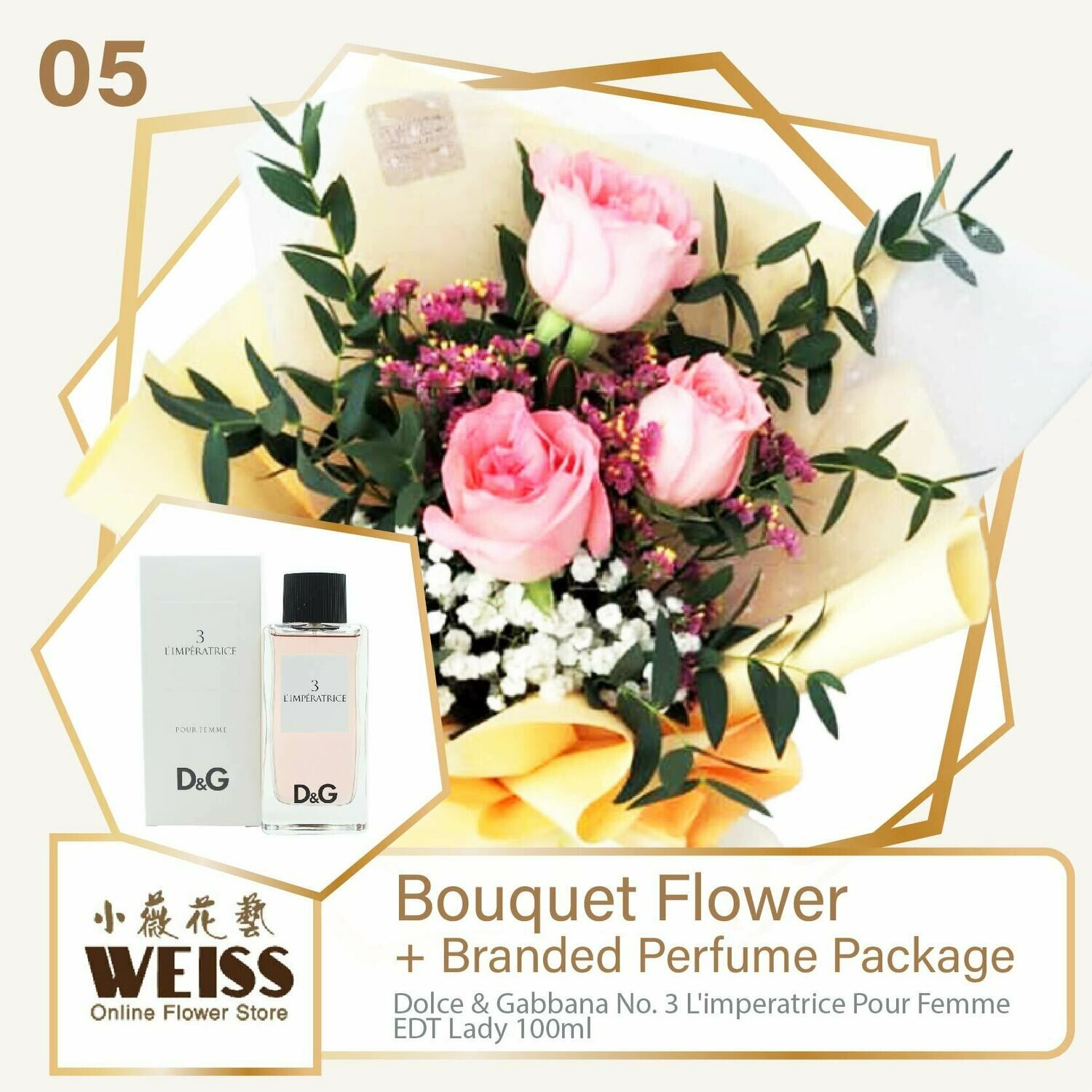 Weiss Florist 3 stalks Pink Roses  + Branded Perfume Package (Free Shipping! Only deliver in JB)