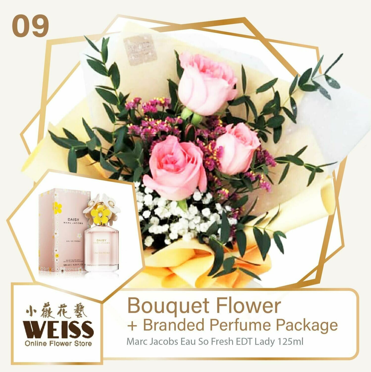 Weiss Florist 3 stalks Pink Roses  + Branded Perfume Package (Free Shipping! Only deliver in JB)