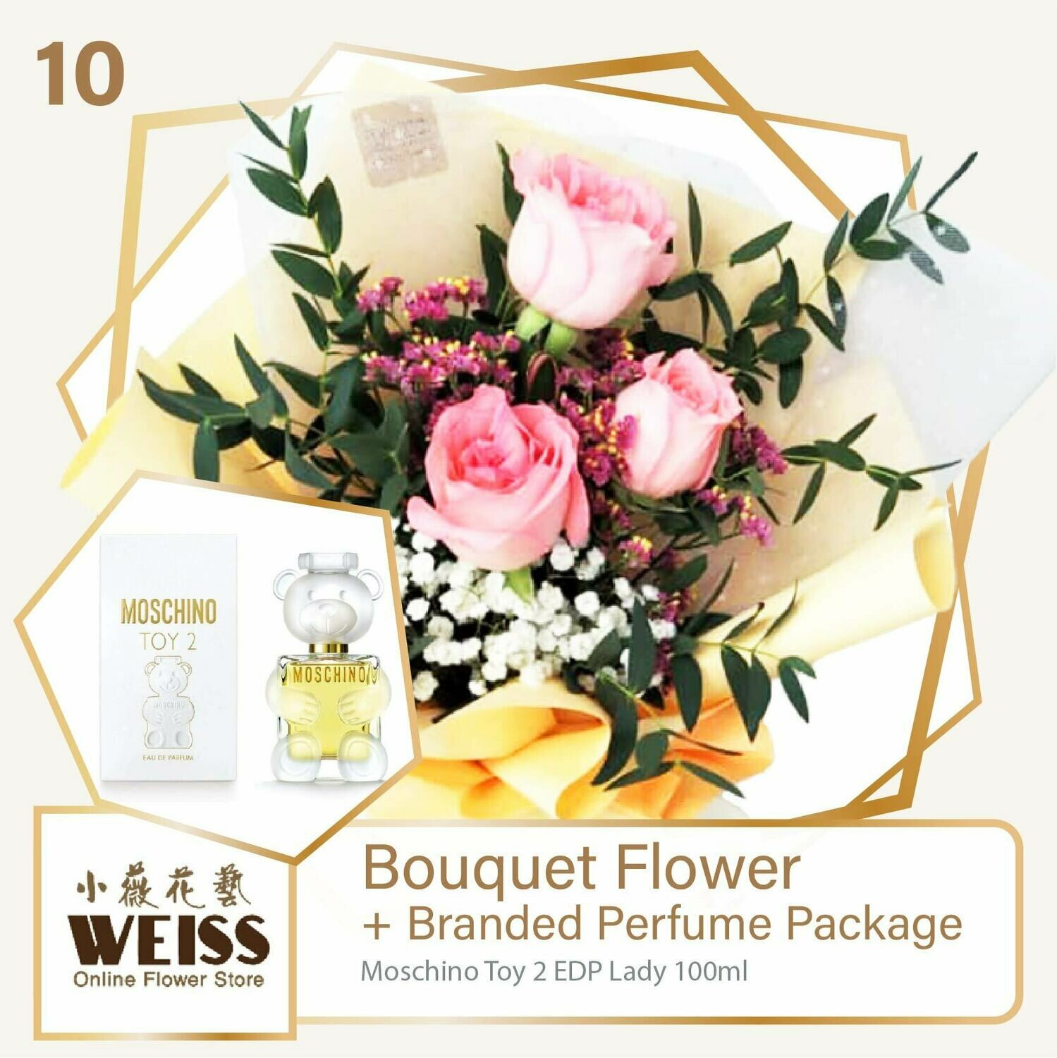 Weiss Florist 3 stalks Pink Roses  + Branded Perfume Package (Free Shipping! Only deliver in JB)