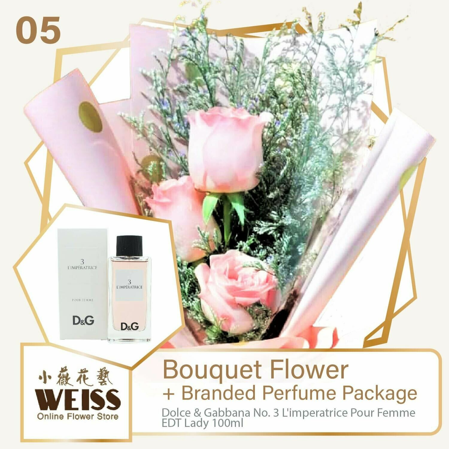 Weiss Florist 3 stalks Pink Roses  + Branded Perfume Package (Free Shipping! Only deliver in JB)