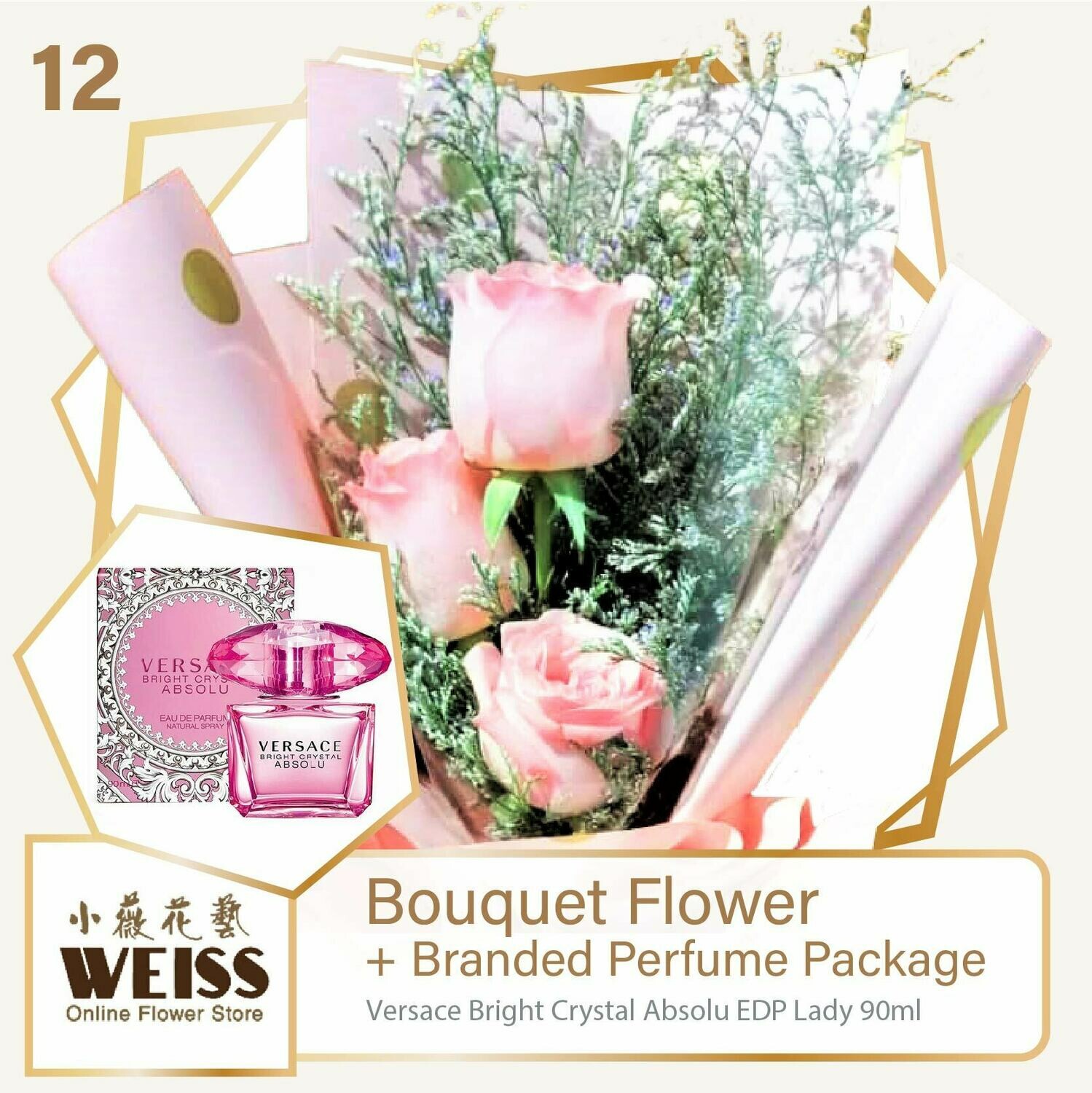 Weiss Florist 3 stalks Pink Roses  + Branded Perfume Package (Free Shipping! Only deliver in JB)