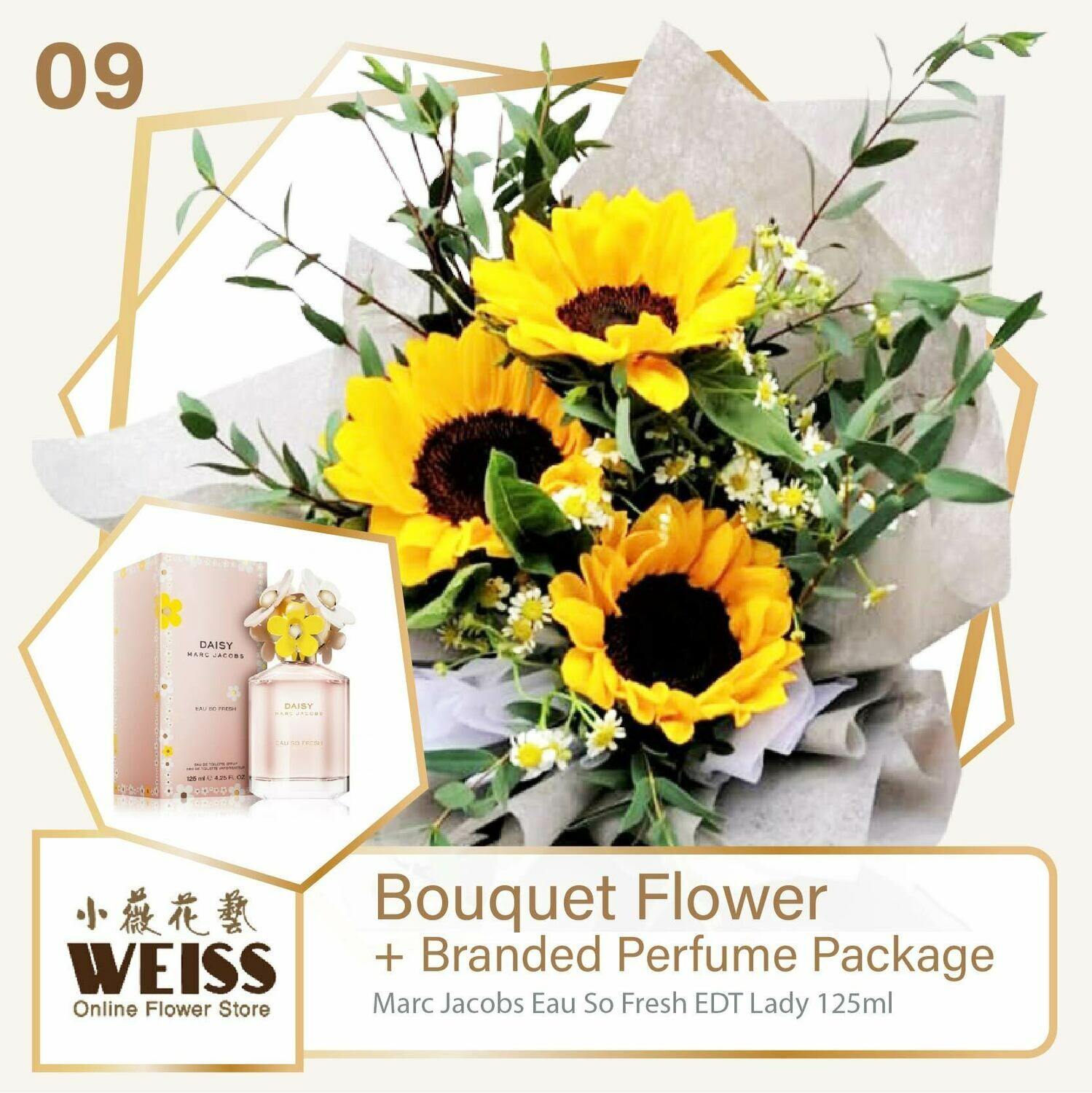 Weiss Florist 3 stalks Sunflower  + Branded Perfume Package (Free Shipping! Only deliver in JB)