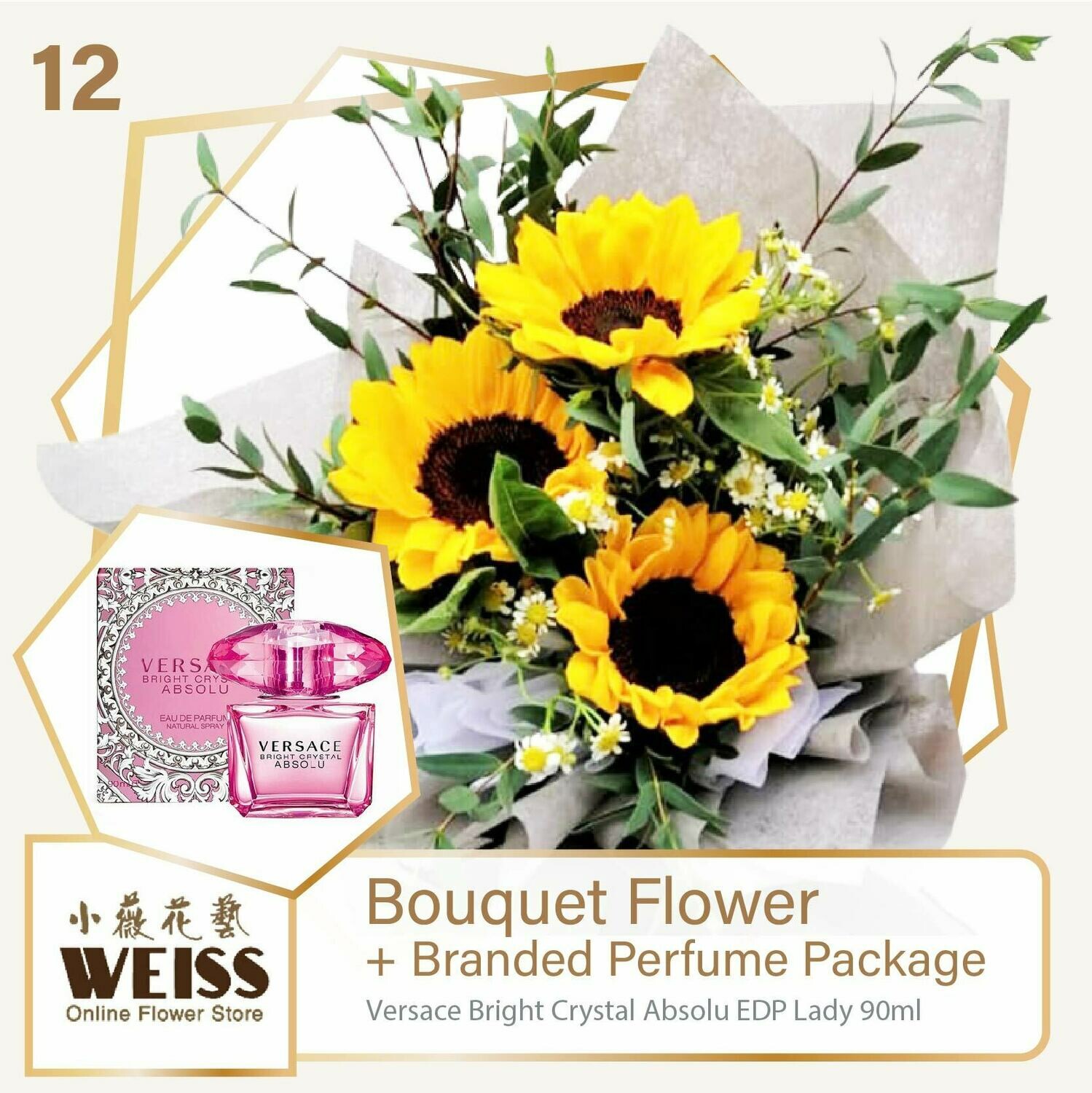 Weiss Florist 3 stalks Sunflower  + Branded Perfume Package (Free Shipping! Only deliver in JB)