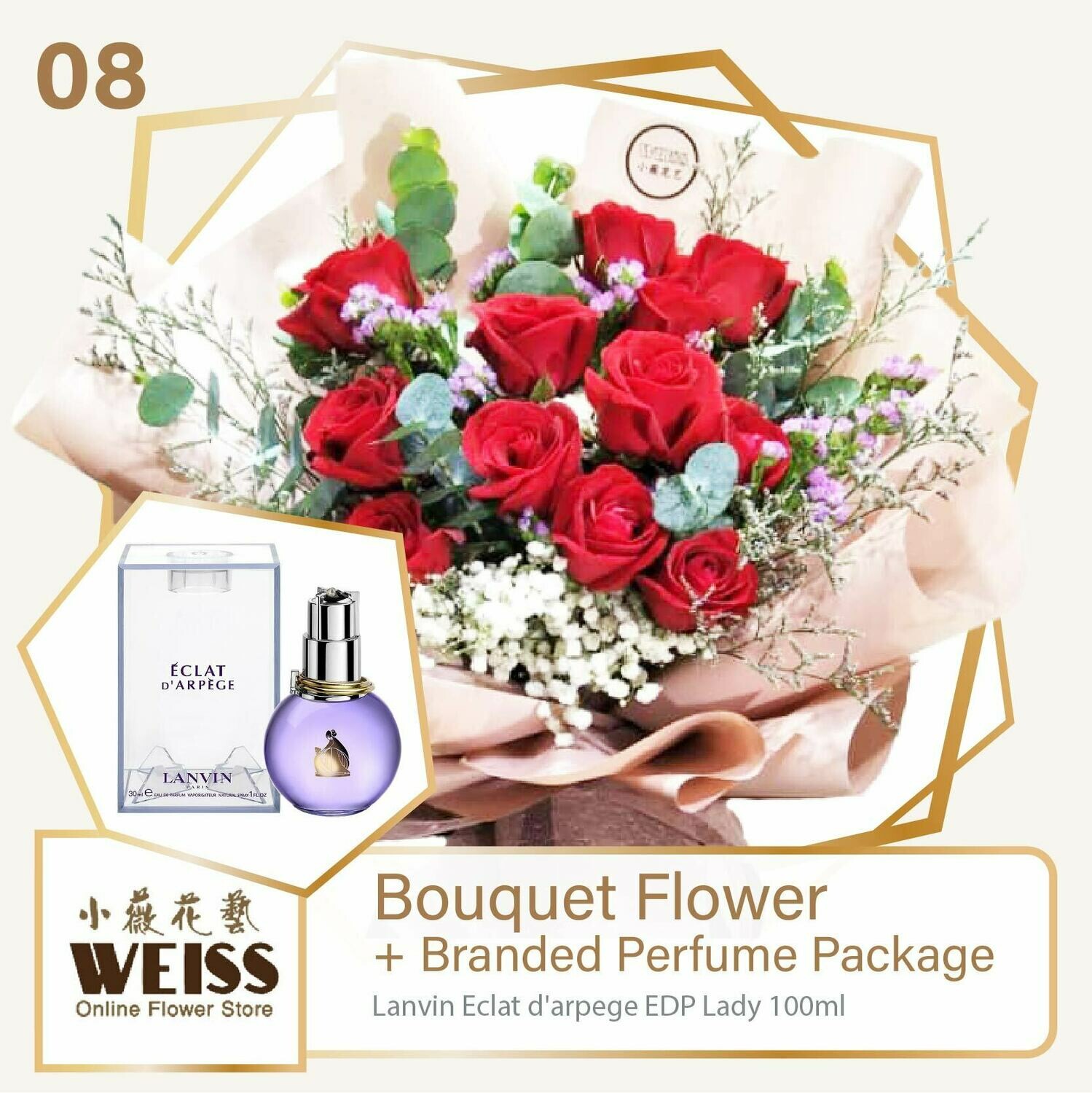 Weiss Florist 12 stalks of Red Roses  + Branded Perfume Package (Free Shipping! Only deliver in JB)