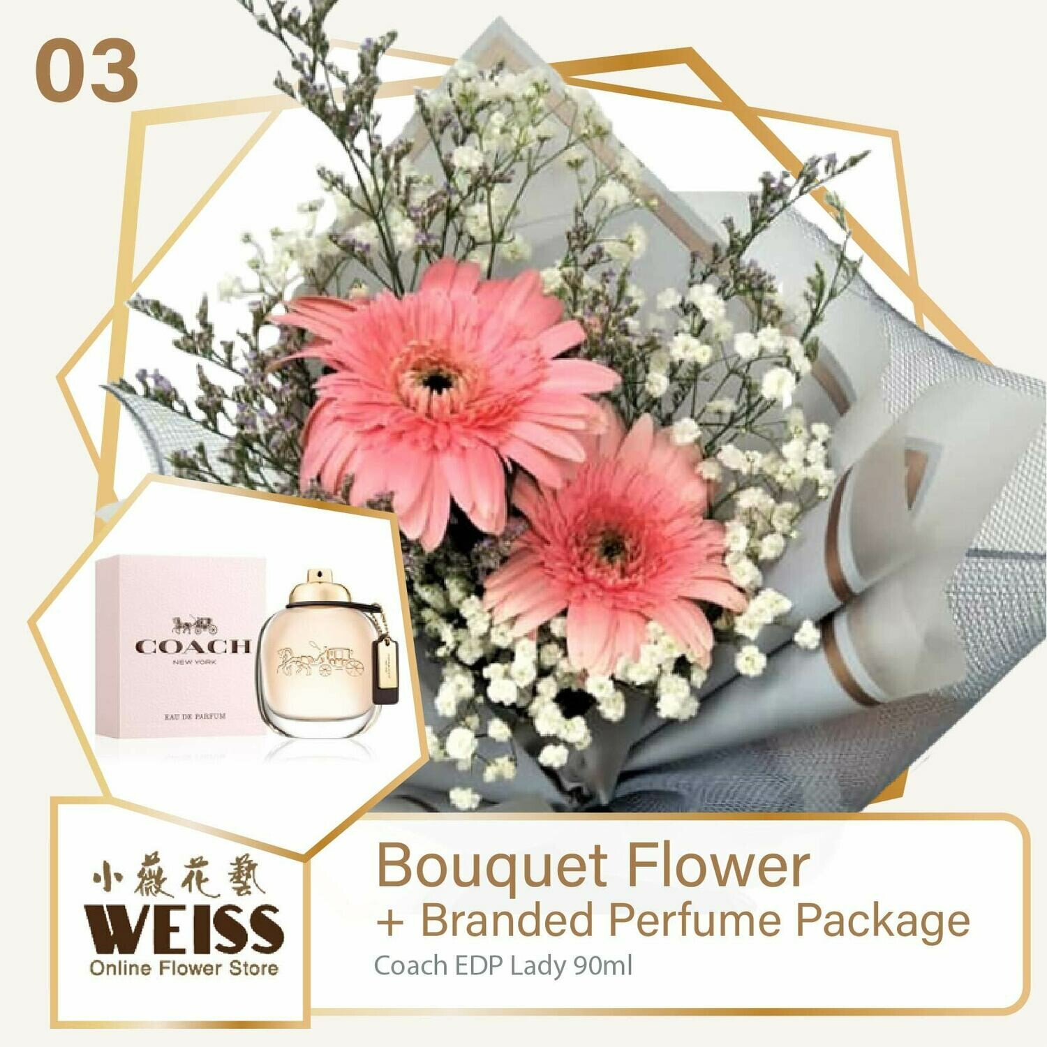 Weiss Florist 2 stalks Pink Daisy  + Branded Perfume Package (Free Shipping! Only deliver in JB)