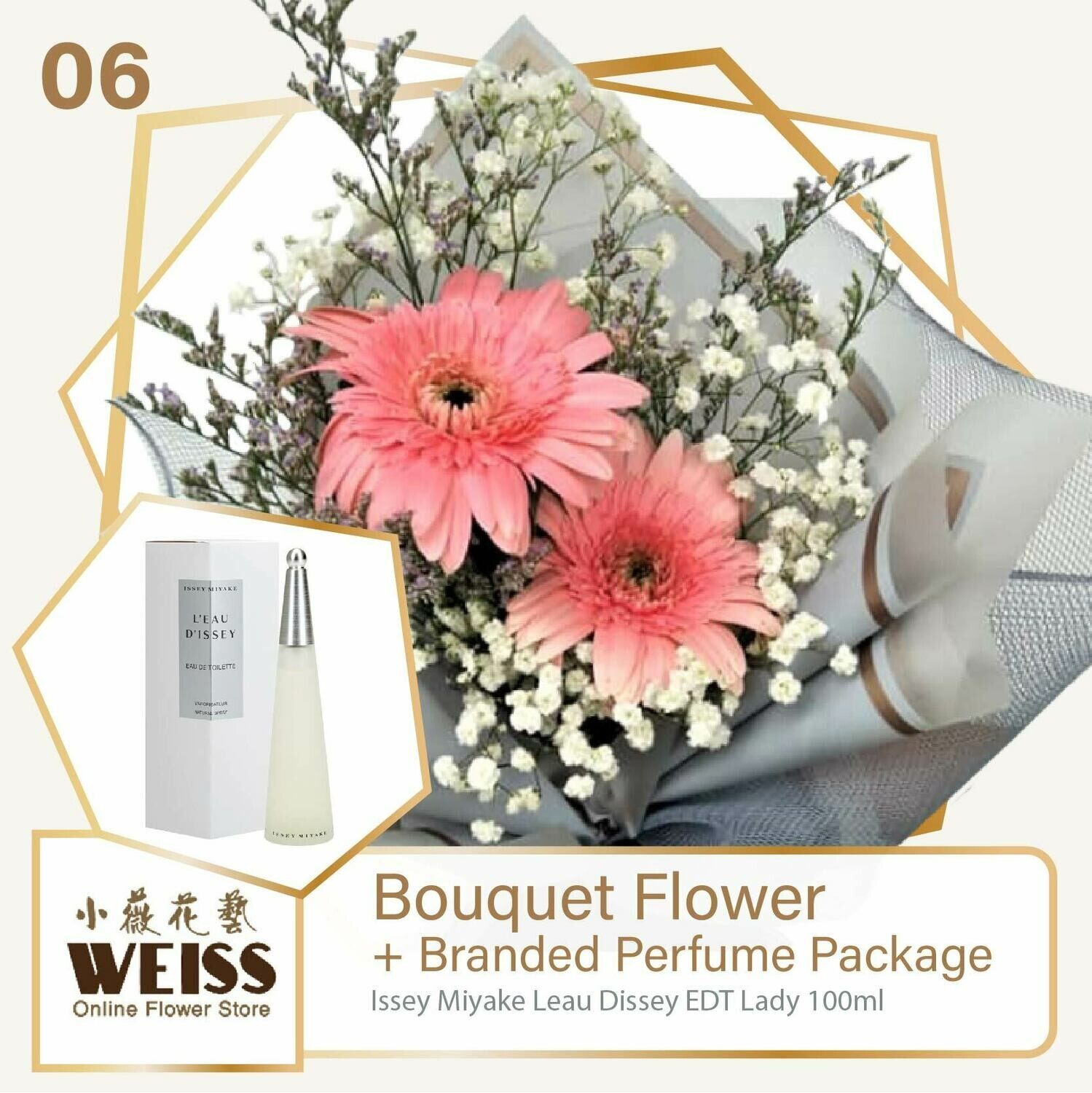 Weiss Florist 2 stalks Pink Daisy  + Branded Perfume Package (Free Shipping! Only deliver in JB)