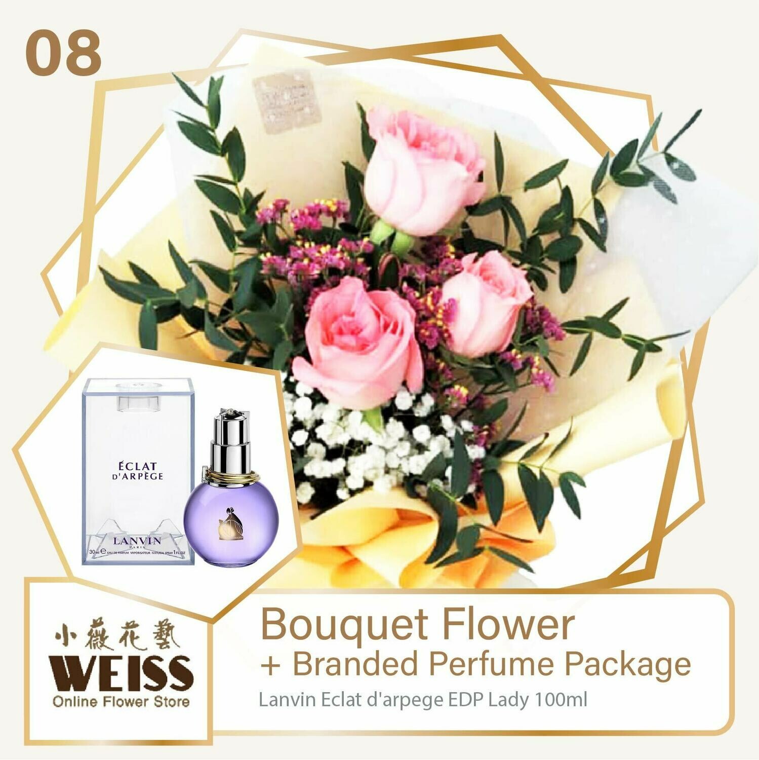 Weiss Florist 3 stalks Pink Roses  + Branded Perfume Package (Free Shipping! Only deliver in JB)