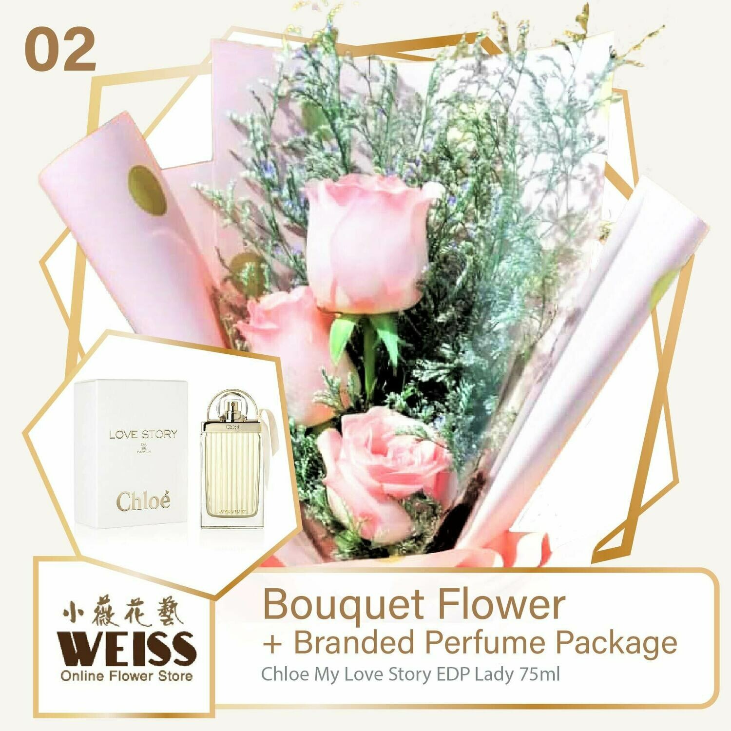 Weiss Florist 3 stalks Pink Roses  + Branded Perfume Package (Free Shipping! Only deliver in JB)