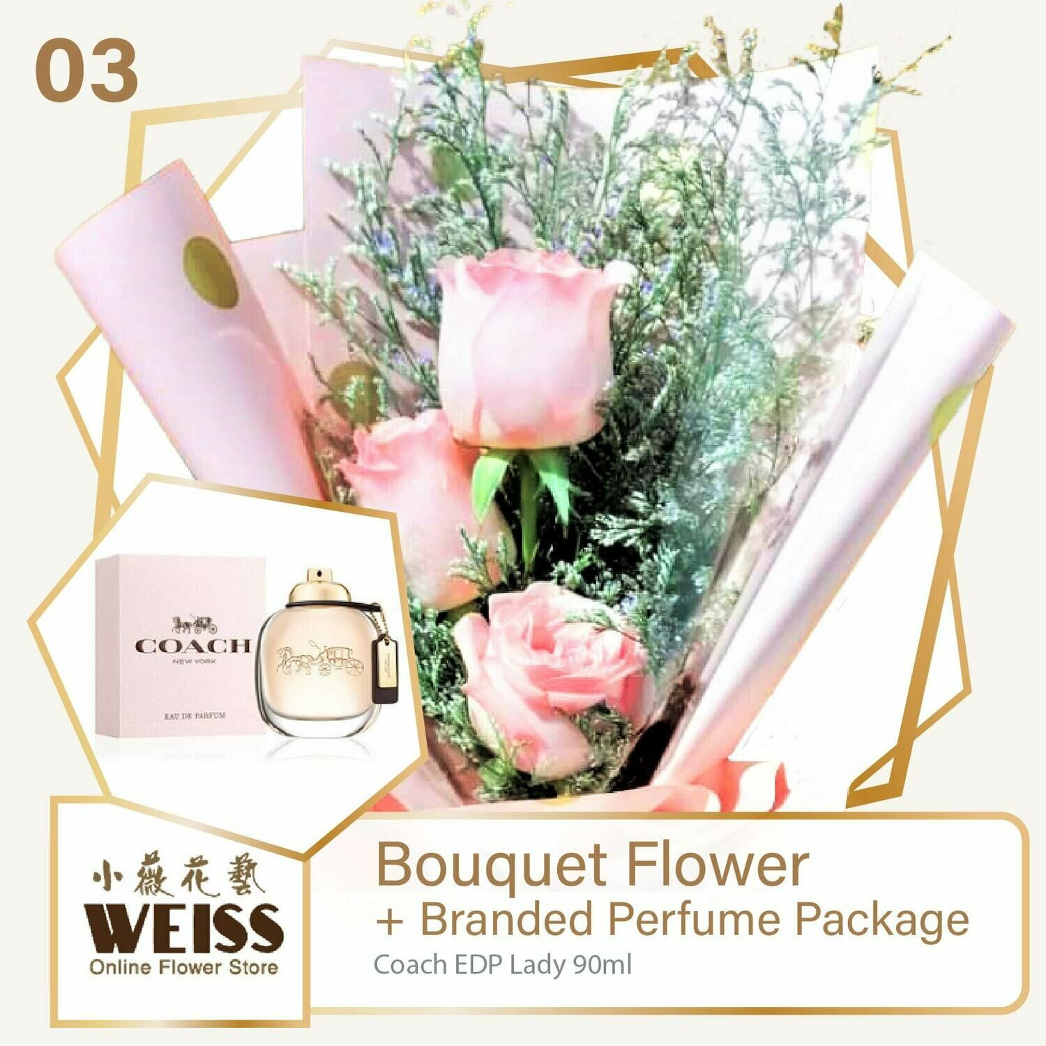 Weiss Florist 3 stalks Pink Roses  + Branded Perfume Package (Free Shipping! Only deliver in JB)