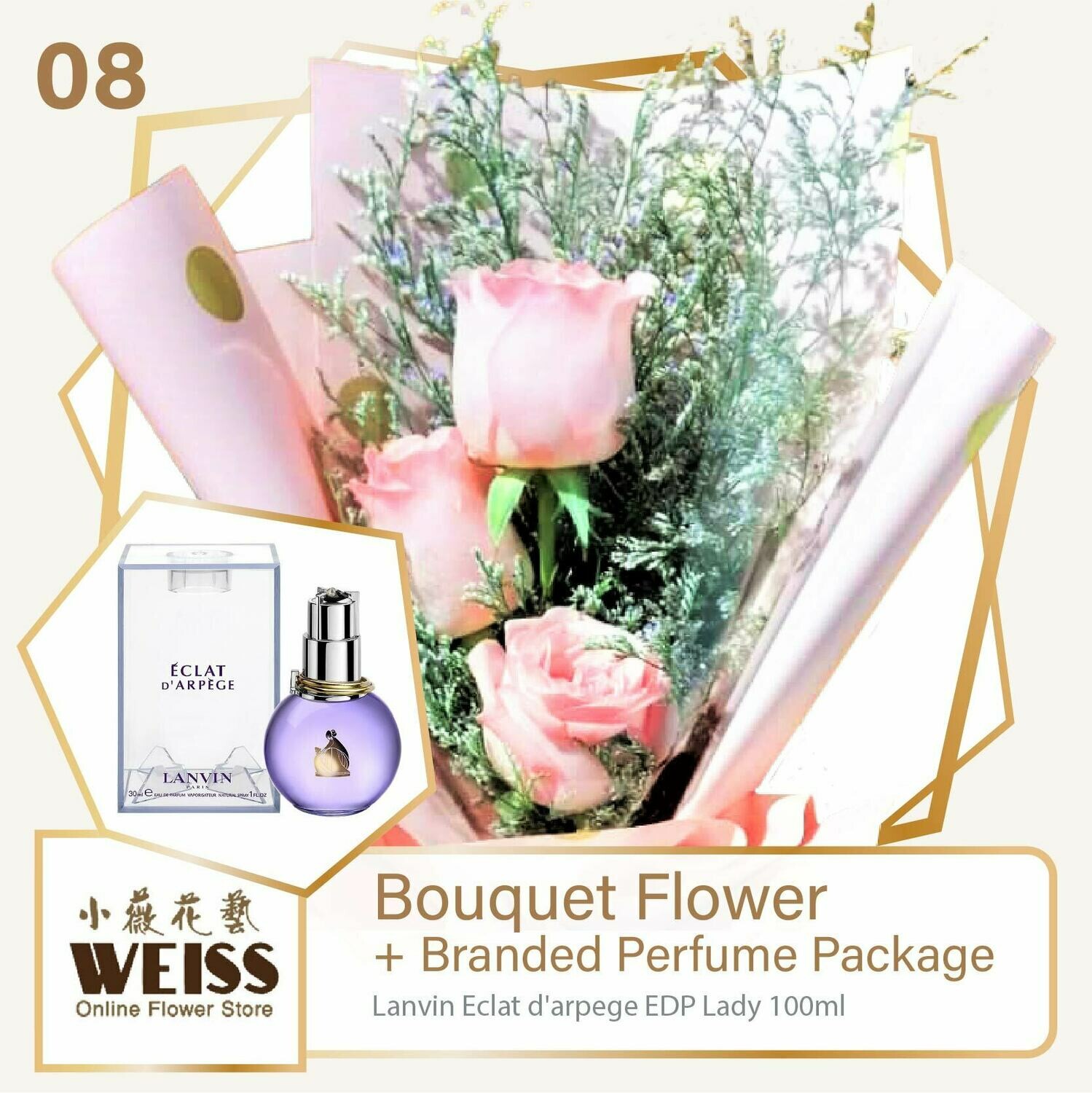 Weiss Florist 3 stalks Pink Roses  + Branded Perfume Package (Free Shipping! Only deliver in JB)
