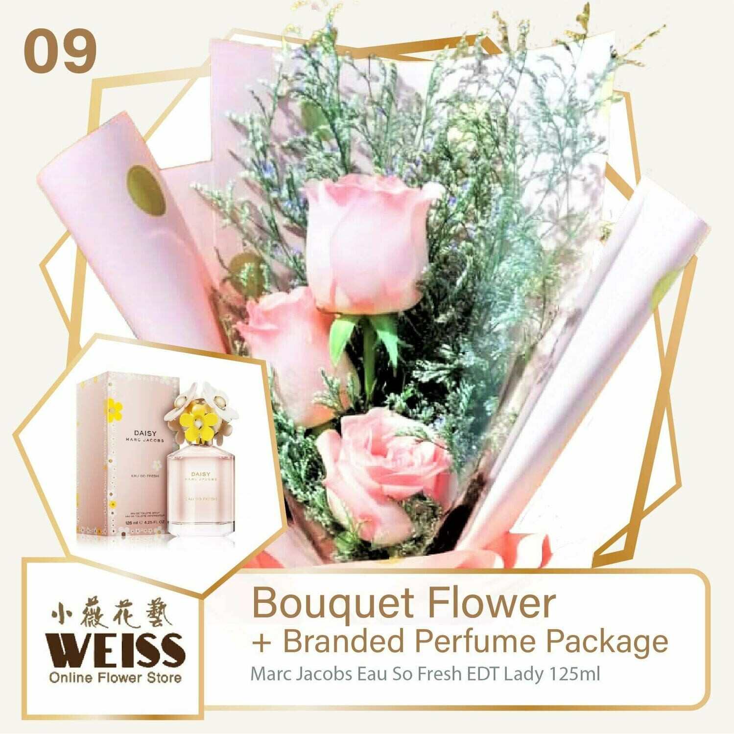Weiss Florist 3 stalks Pink Roses  + Branded Perfume Package (Free Shipping! Only deliver in JB)