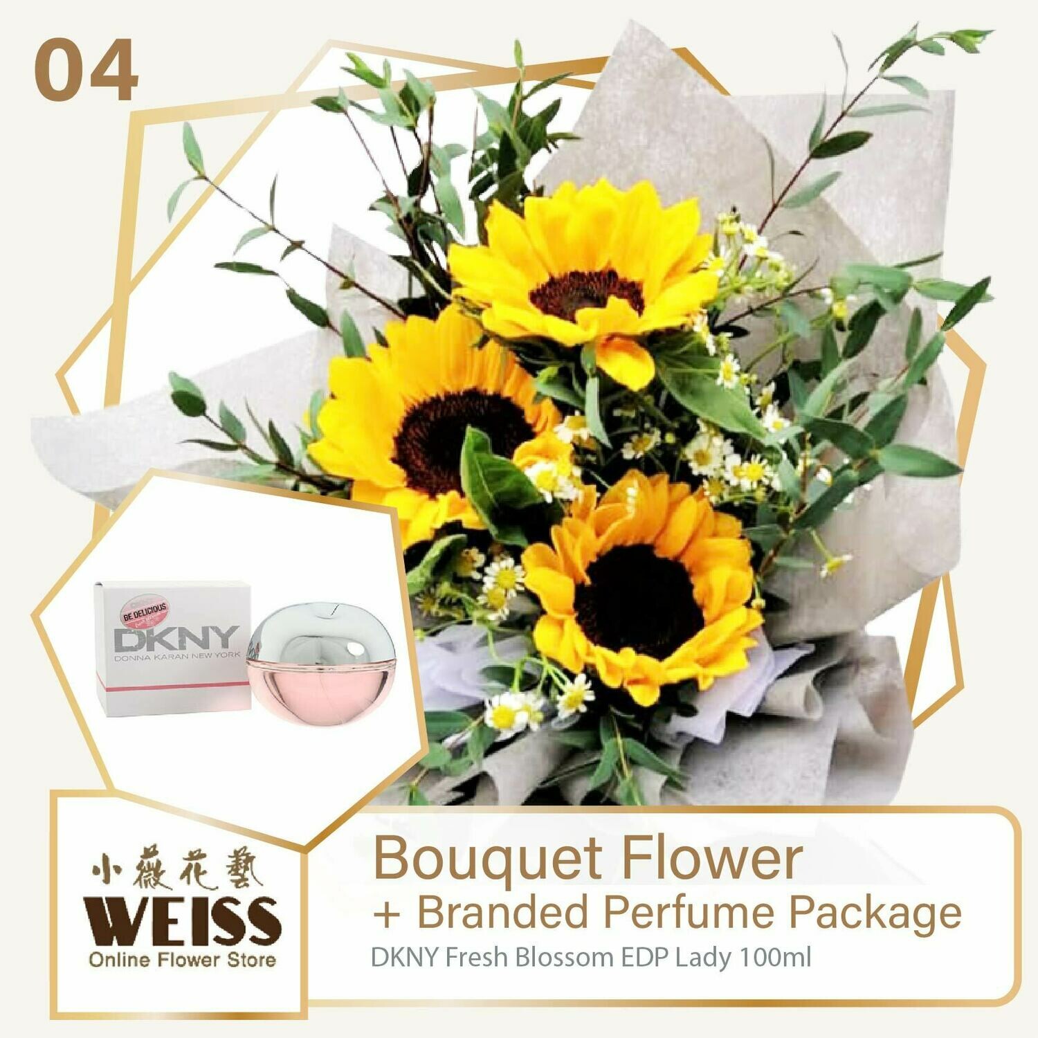 Weiss Florist 3 stalks Sunflower  + Branded Perfume Package (Free Shipping! Only deliver in JB)