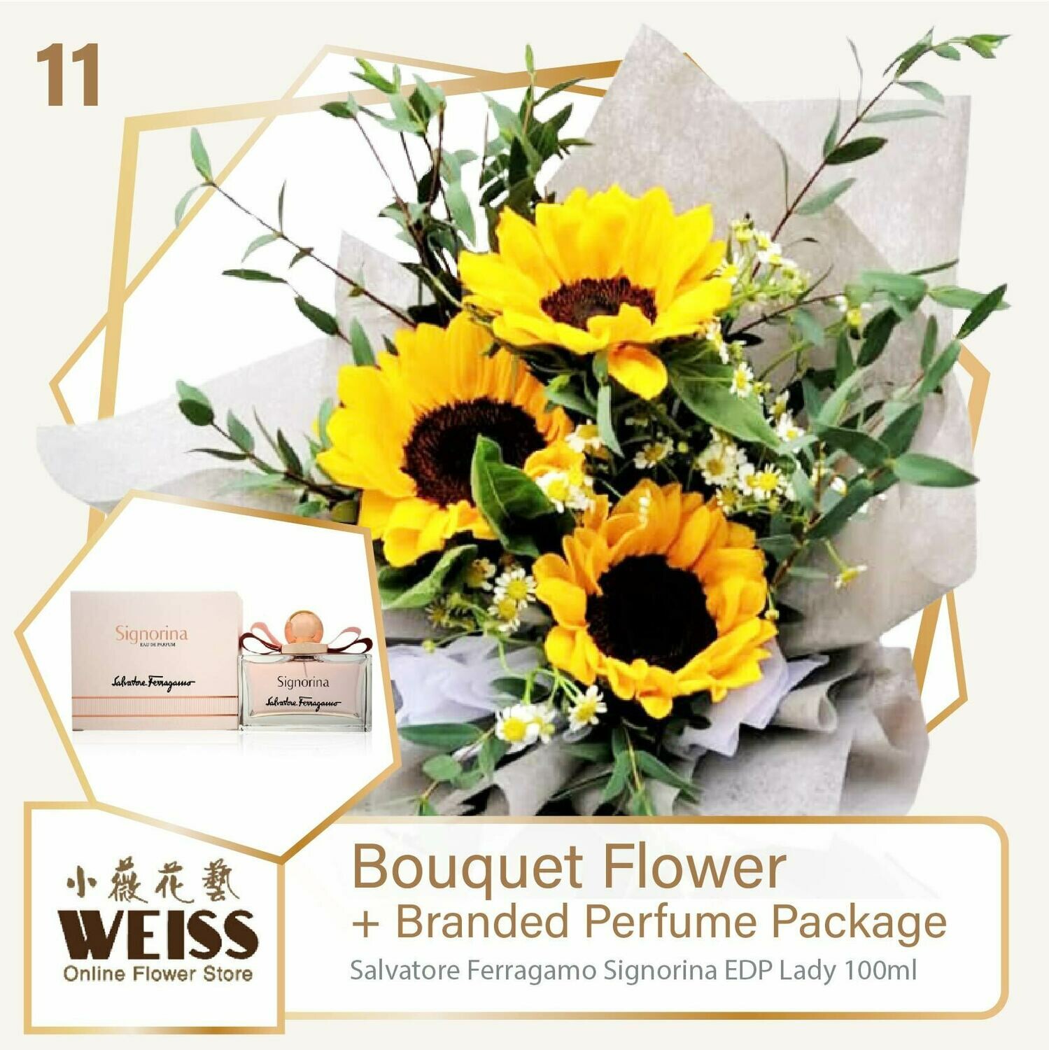 Weiss Florist 3 stalks Sunflower  + Branded Perfume Package (Free Shipping! Only deliver in JB)