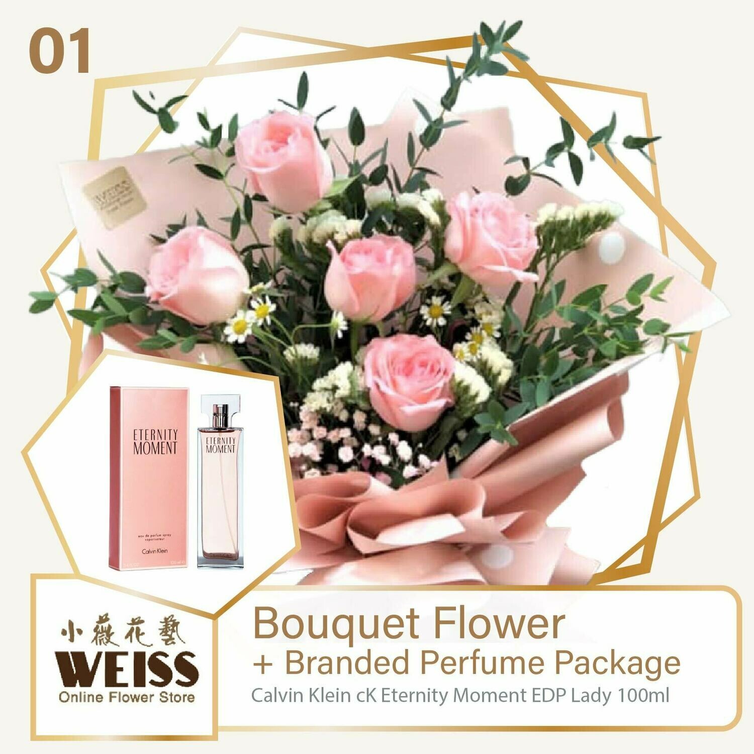 Weiss Florist 5 stalks Pink Roses + Branded Perfume Package (Free Shipping! Only deliver in JB)