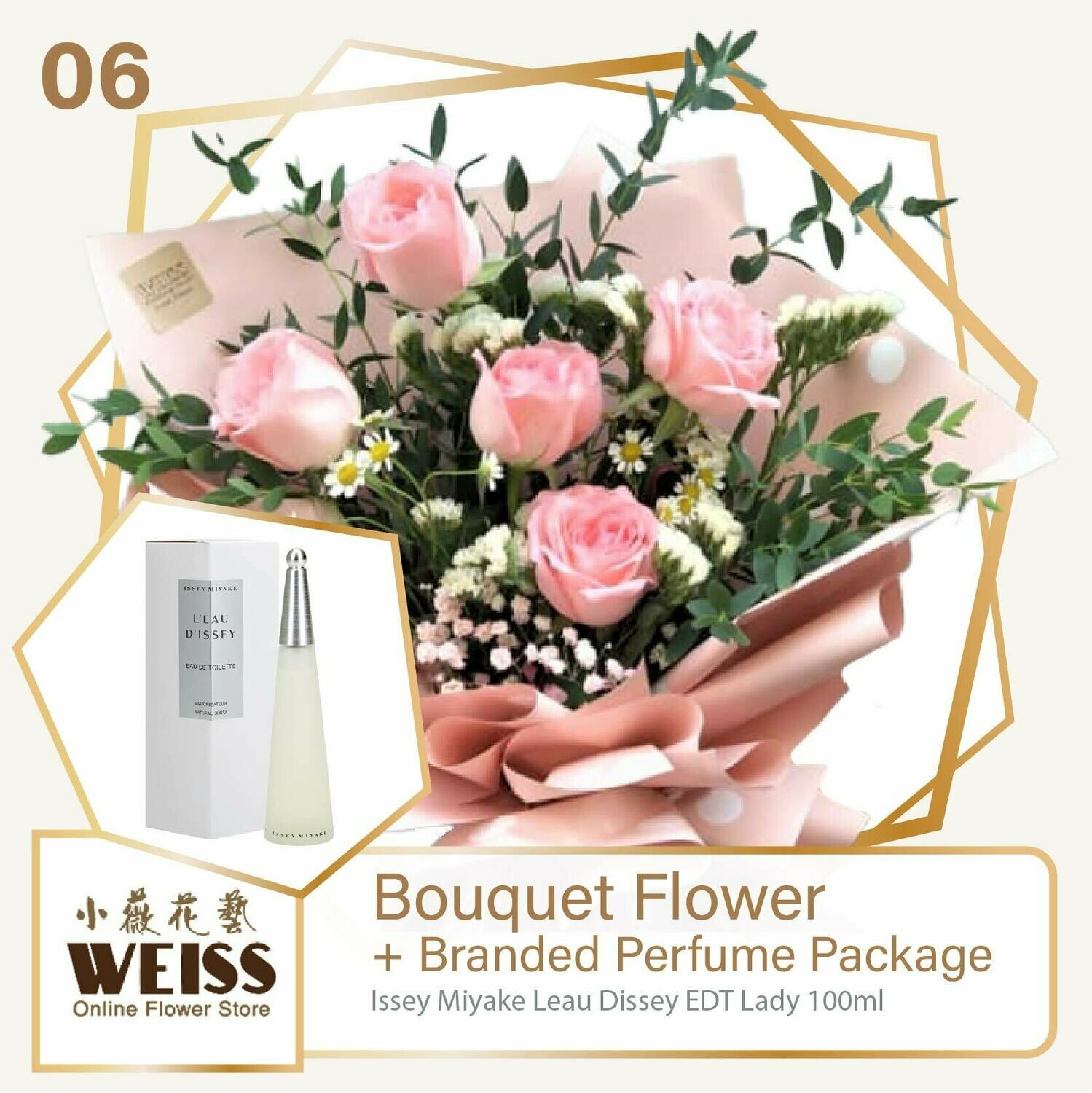Weiss Florist 5 stalks Pink Roses + Branded Perfume Package (Free Shipping! Only deliver in JB)