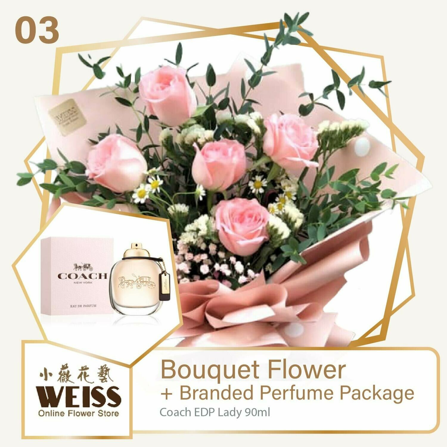 Weiss Florist 5 stalks Pink Roses + Branded Perfume Package (Free Shipping! Only deliver in JB)