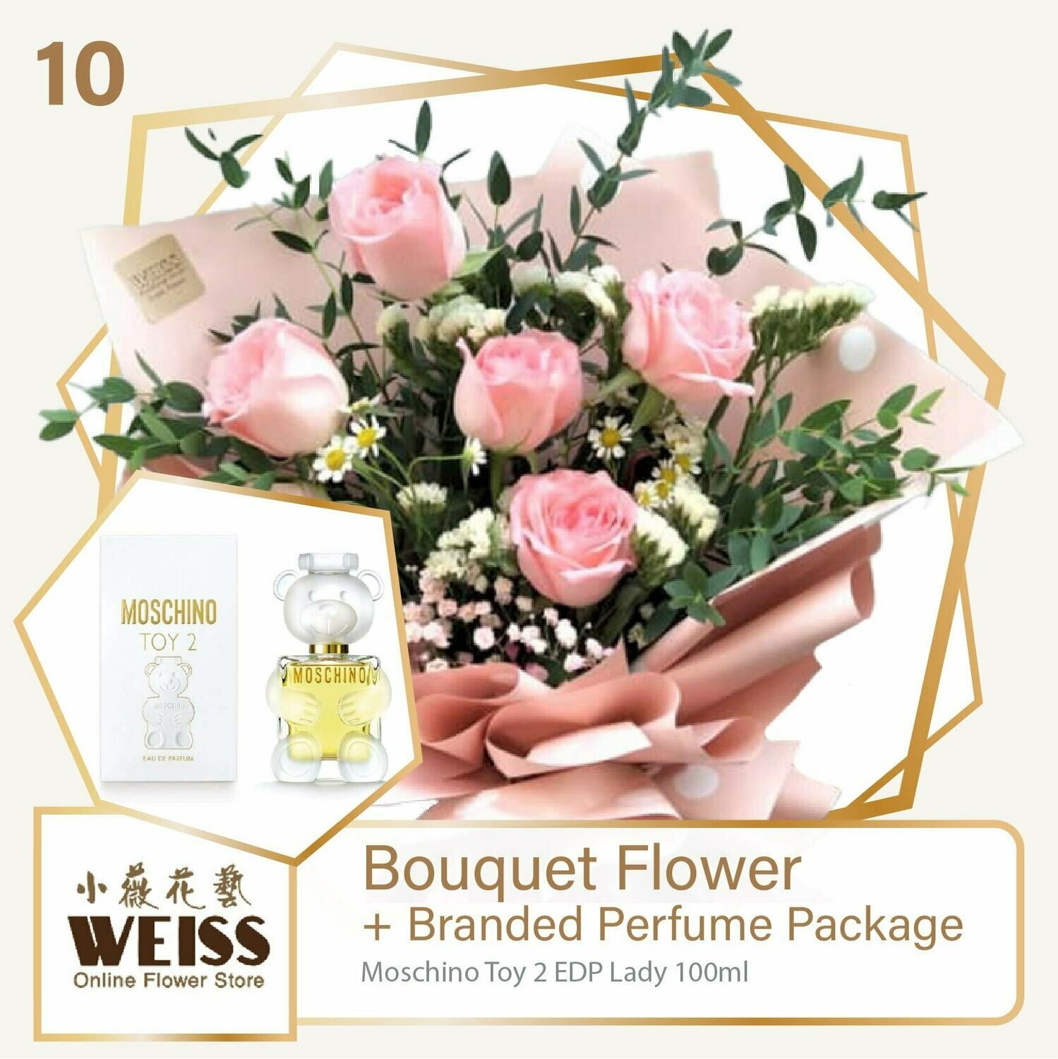 Weiss Florist 5 stalks Pink Roses + Branded Perfume Package (Free Shipping! Only deliver in JB)