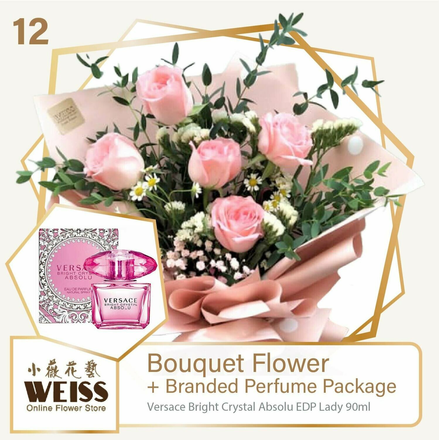 Weiss Florist 5 stalks Pink Roses + Branded Perfume Package (Free Shipping! Only deliver in JB)