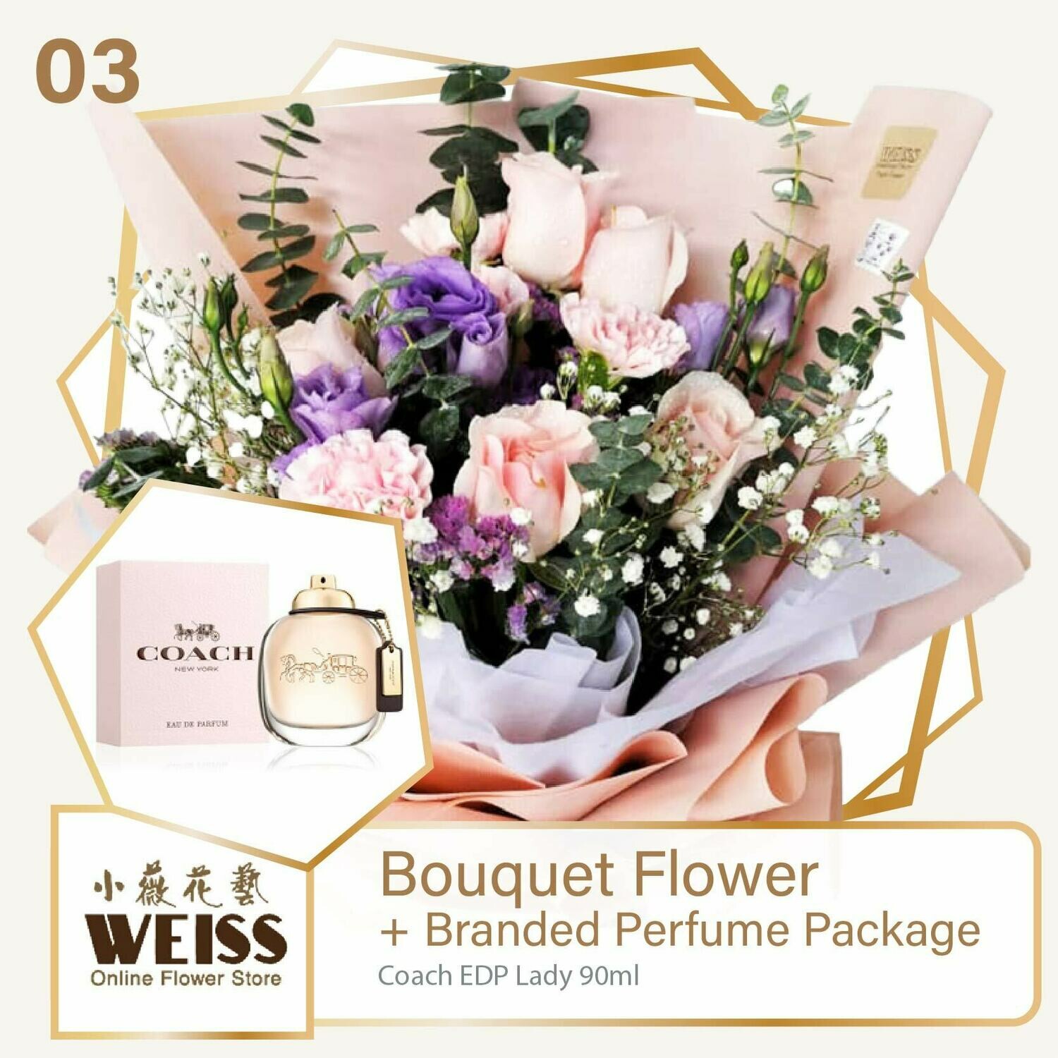 Weiss Florist 9 stalks Pink Carnation Mixed Roses + Branded Perfume Package (Free Shipping! Only deliver in JB)