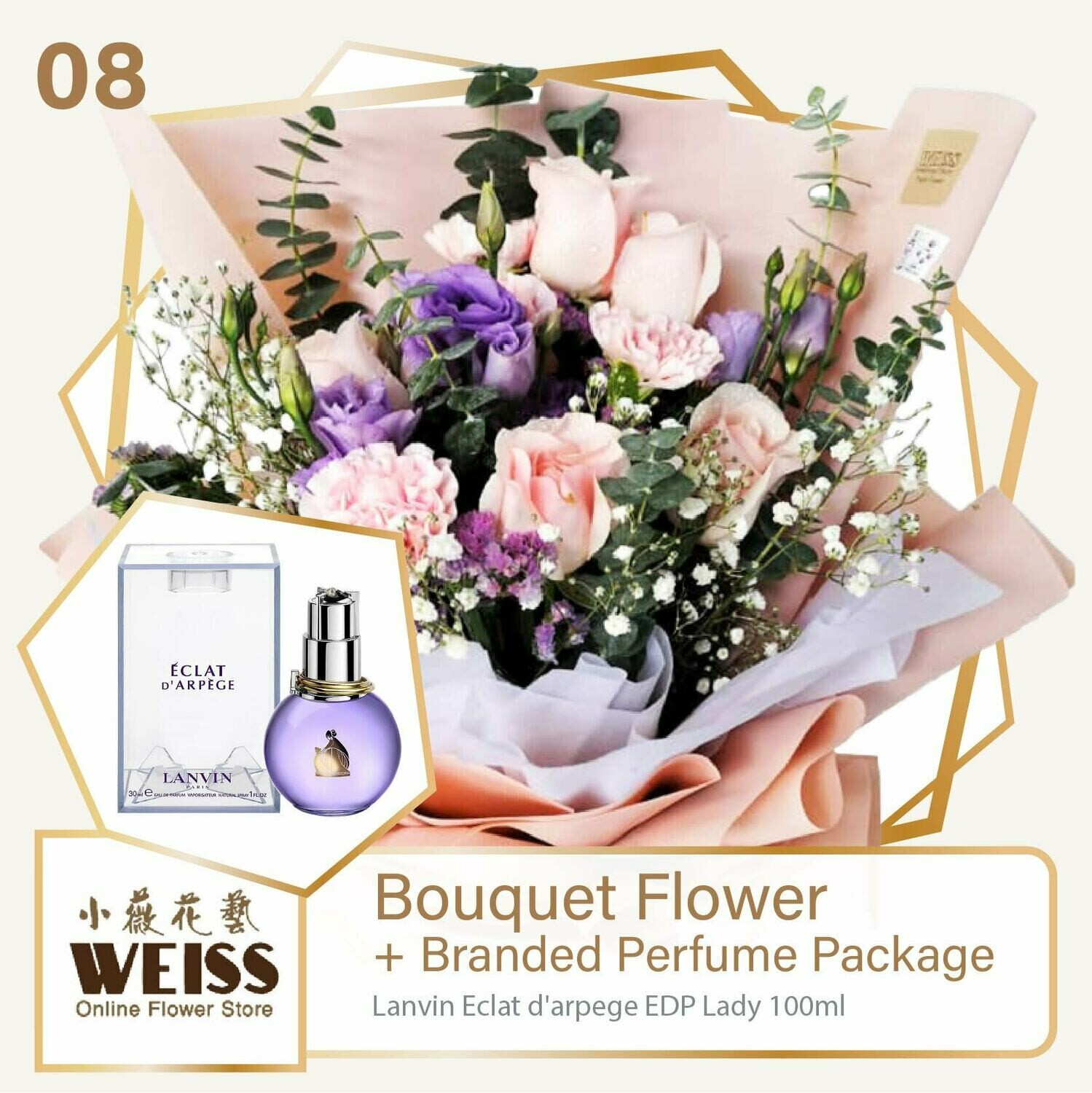 Weiss Florist 9 stalks Pink Carnation Mixed Roses + Branded Perfume Package (Free Shipping! Only deliver in JB)