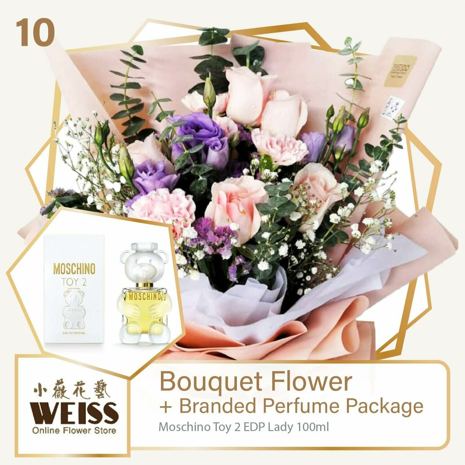 Weiss Florist 9 stalks Pink Carnation Mixed Roses + Branded Perfume Package (Free Shipping! Only deliver in JB)