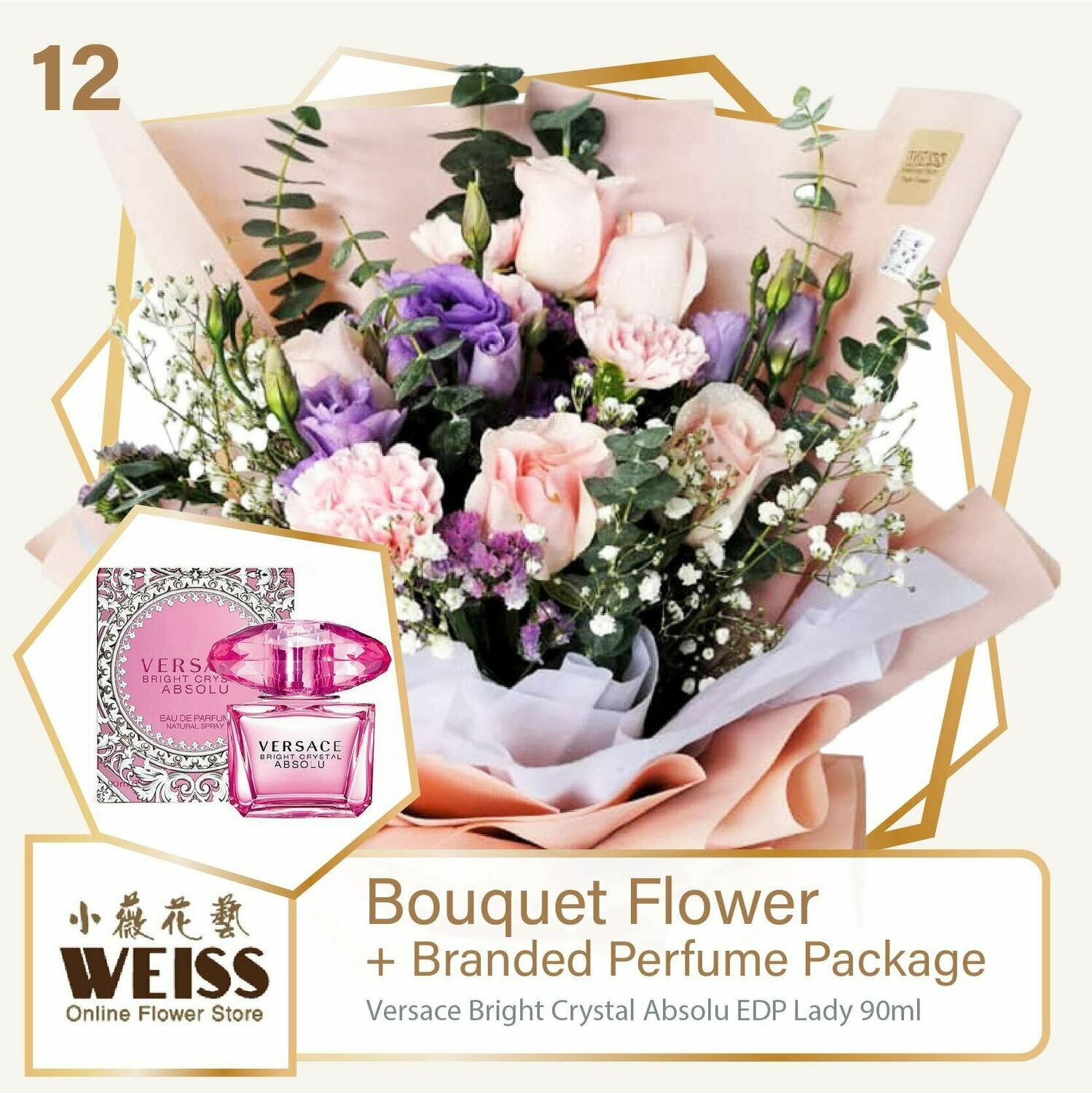 Weiss Florist 9 stalks Pink Carnation Mixed Roses + Branded Perfume Package (Free Shipping! Only deliver in JB)