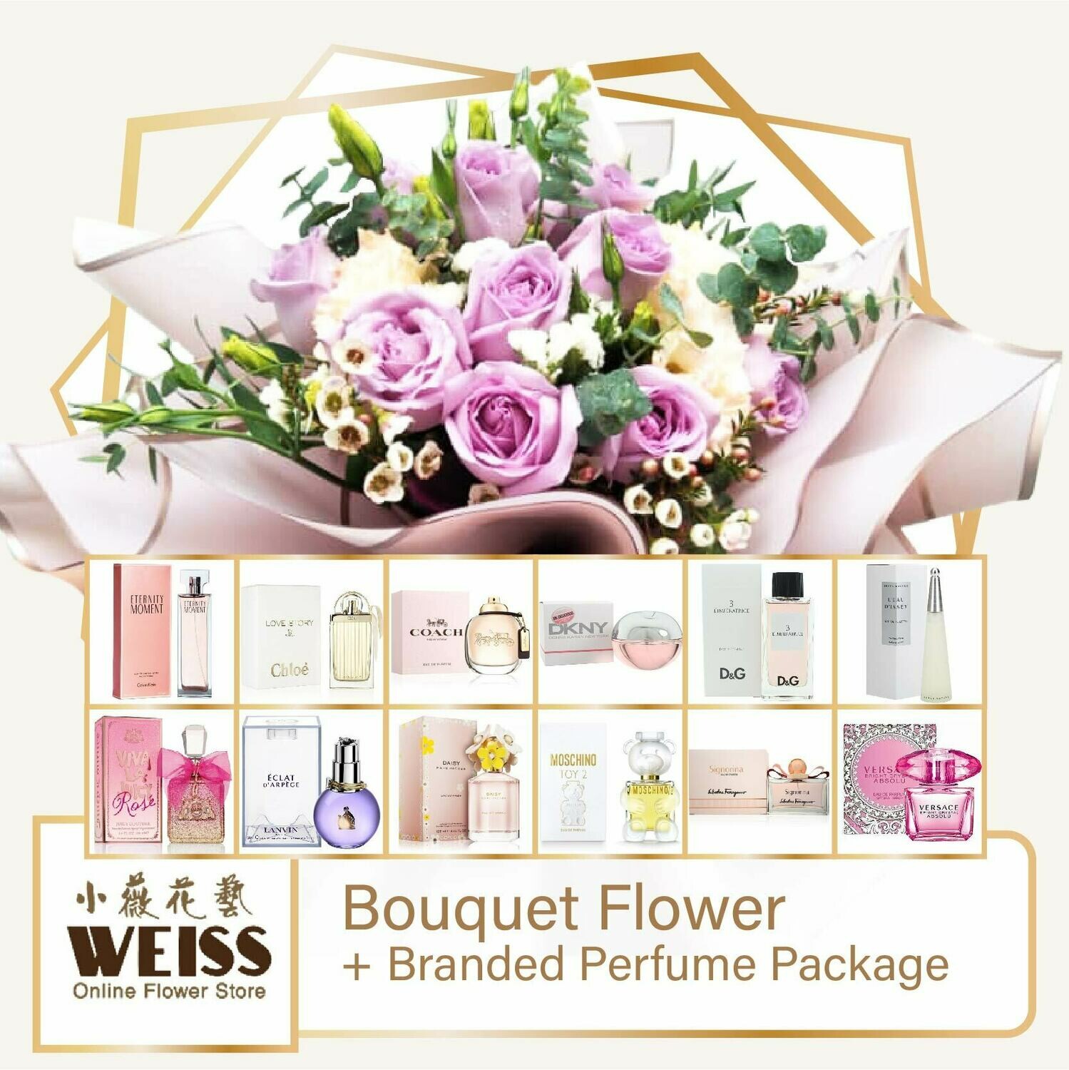 Weiss Florist 10 stalks Purple Roses + Branded Perfume Package (Free Shipping! Only deliver in JB)