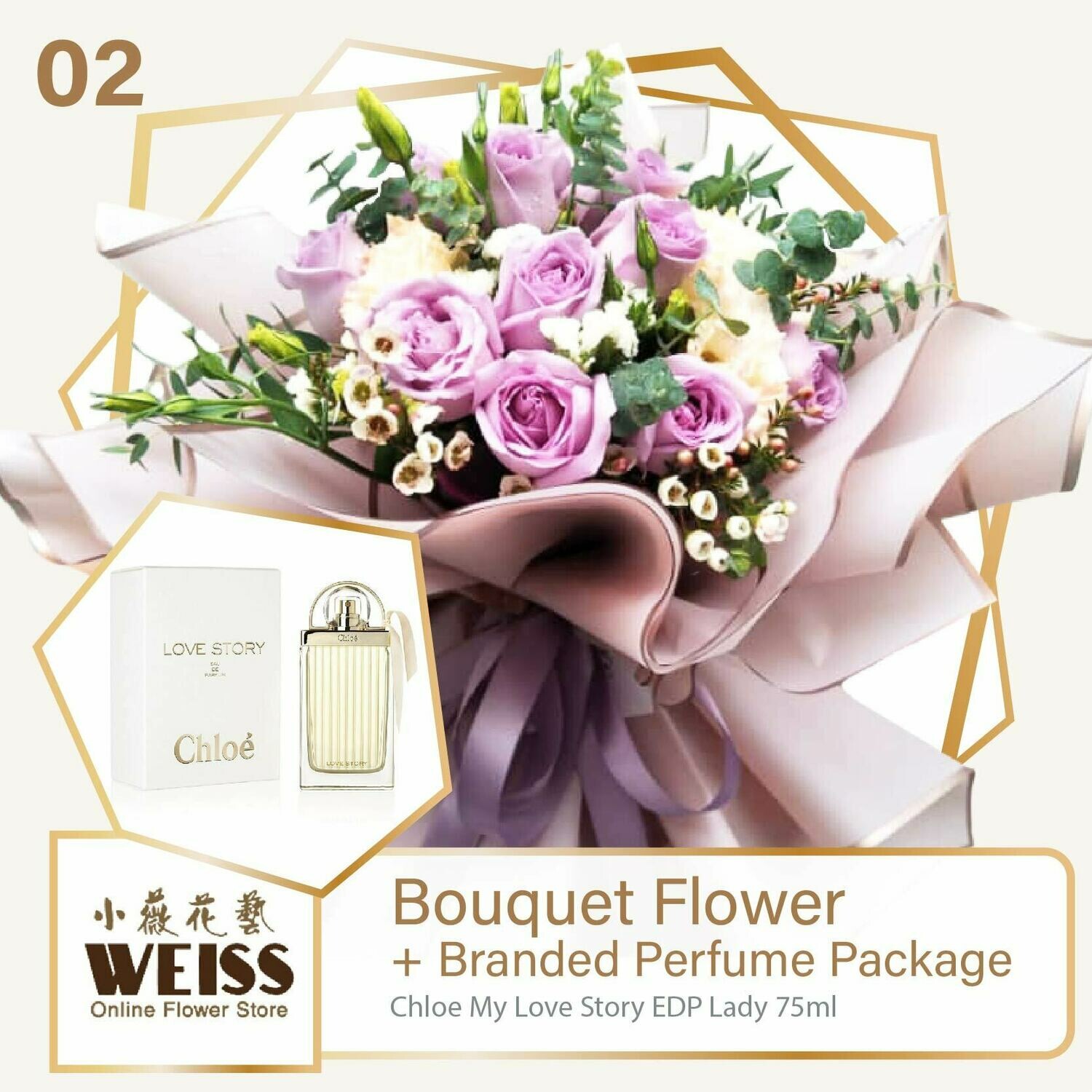 Weiss Florist 10 stalks Purple Roses + Branded Perfume Package (Free Shipping! Only deliver in JB)