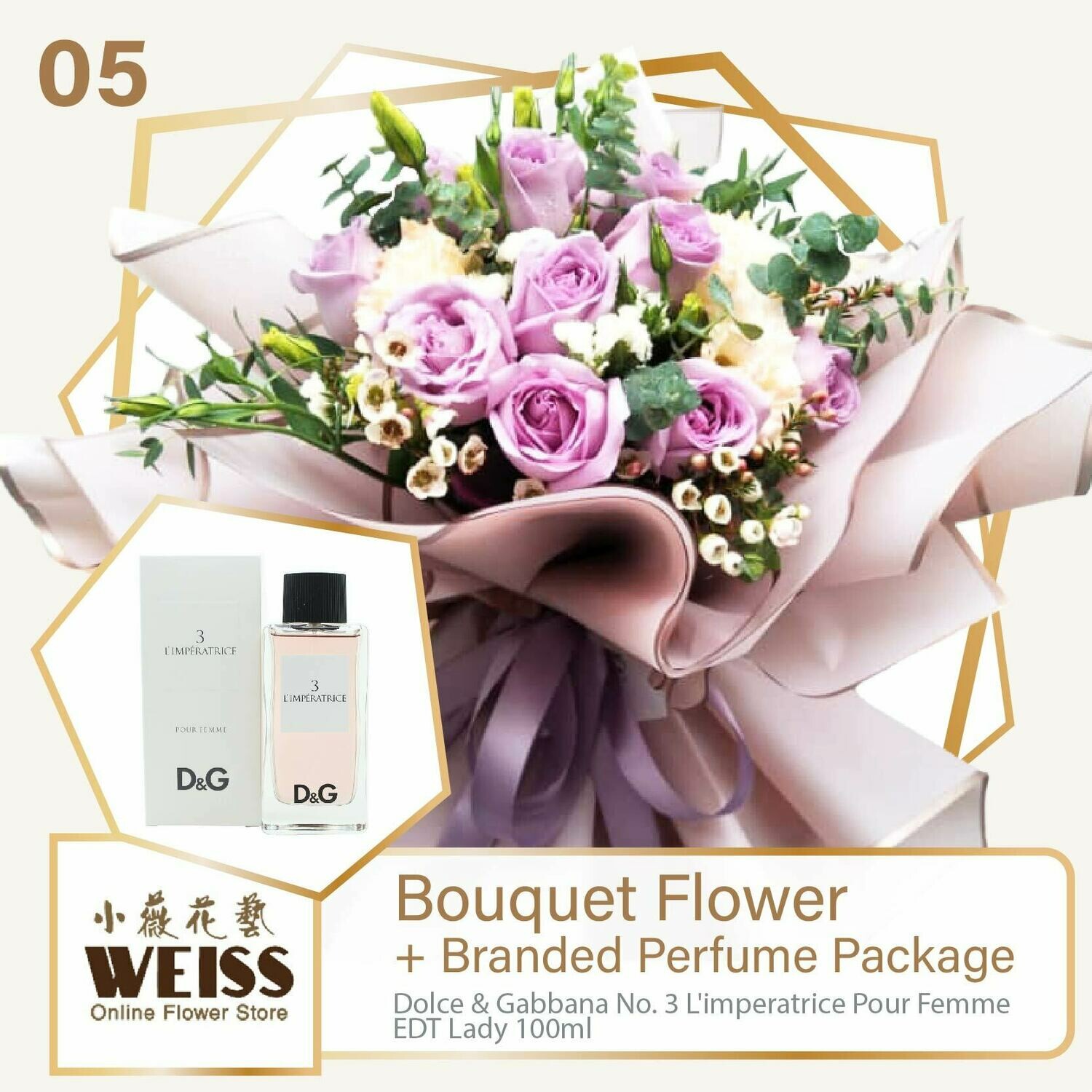 Weiss Florist 10 stalks Purple Roses + Branded Perfume Package (Free Shipping! Only deliver in JB)