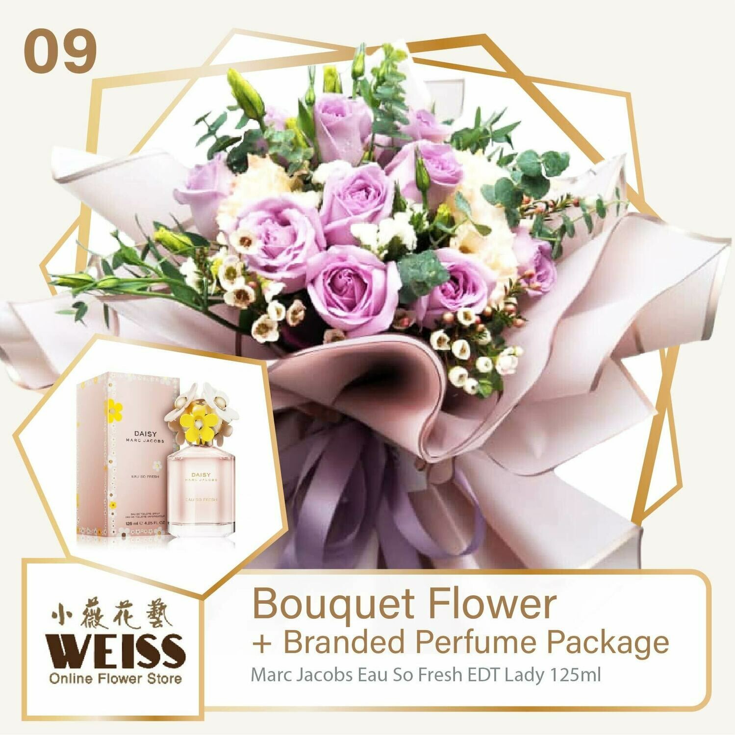 Weiss Florist 10 stalks Purple Roses + Branded Perfume Package (Free Shipping! Only deliver in JB)