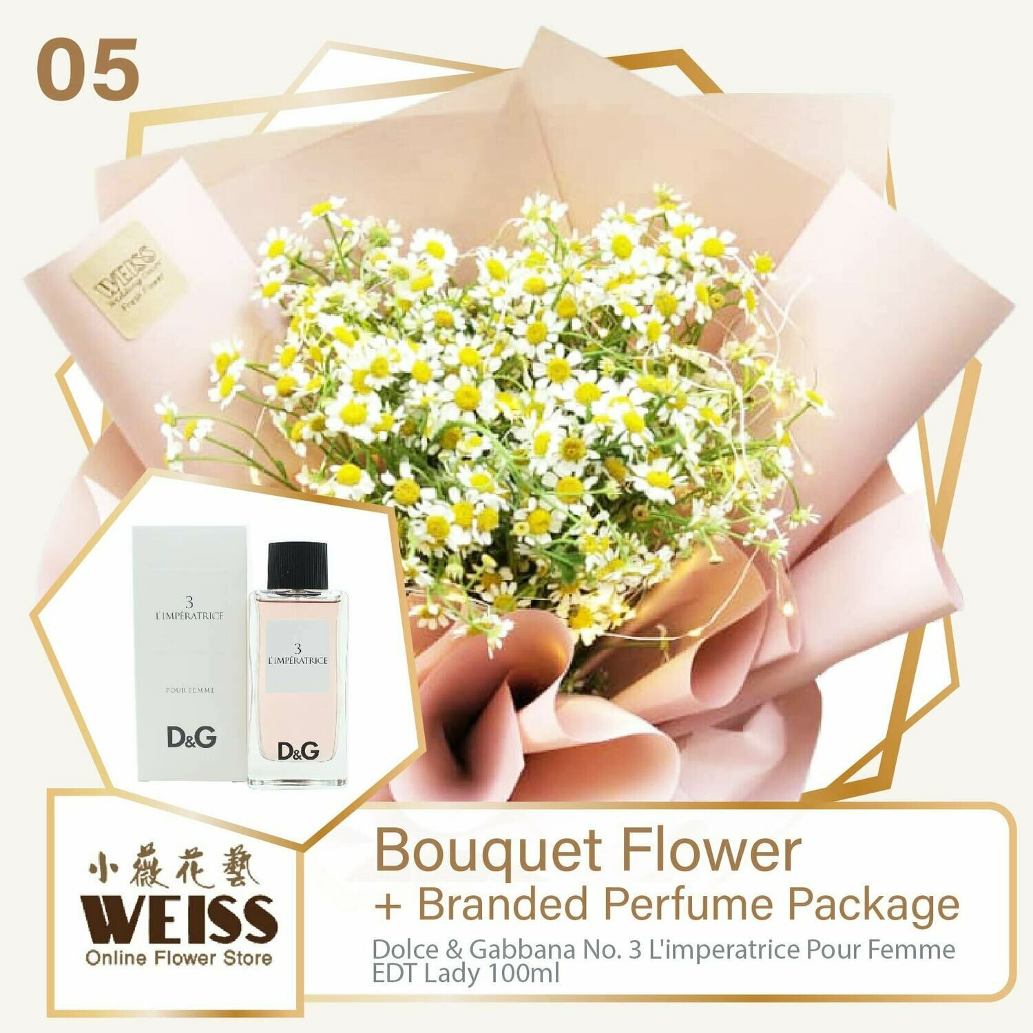 Weiss Florist Chamomile + Branded Perfume Package (Free Shipping! Only deliver in JB)
