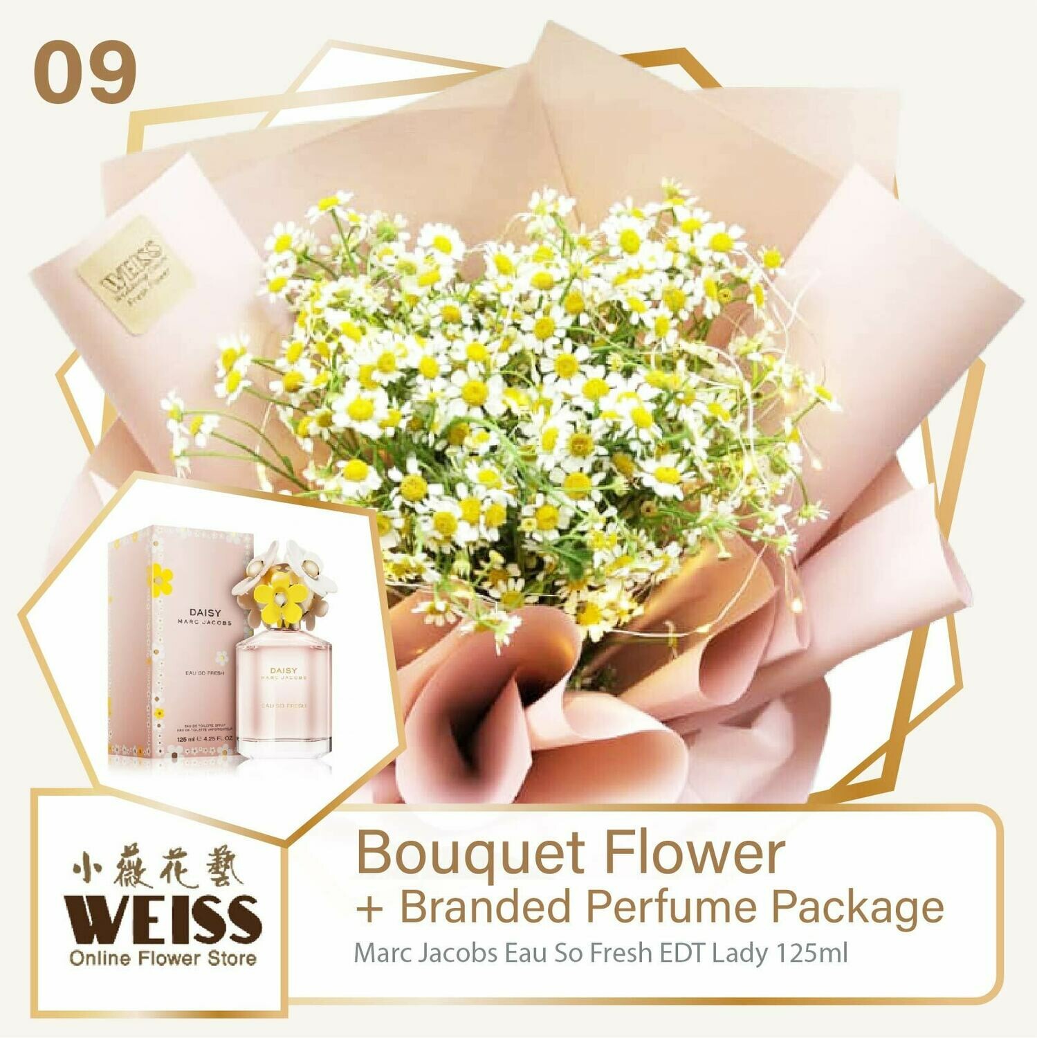 Weiss Florist Chamomile + Branded Perfume Package (Free Shipping! Only deliver in JB)
