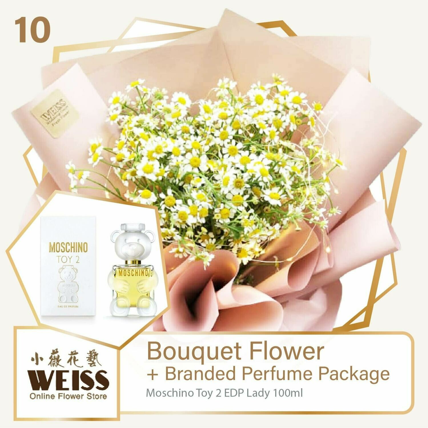 Weiss Florist Chamomile + Branded Perfume Package (Free Shipping! Only deliver in JB)