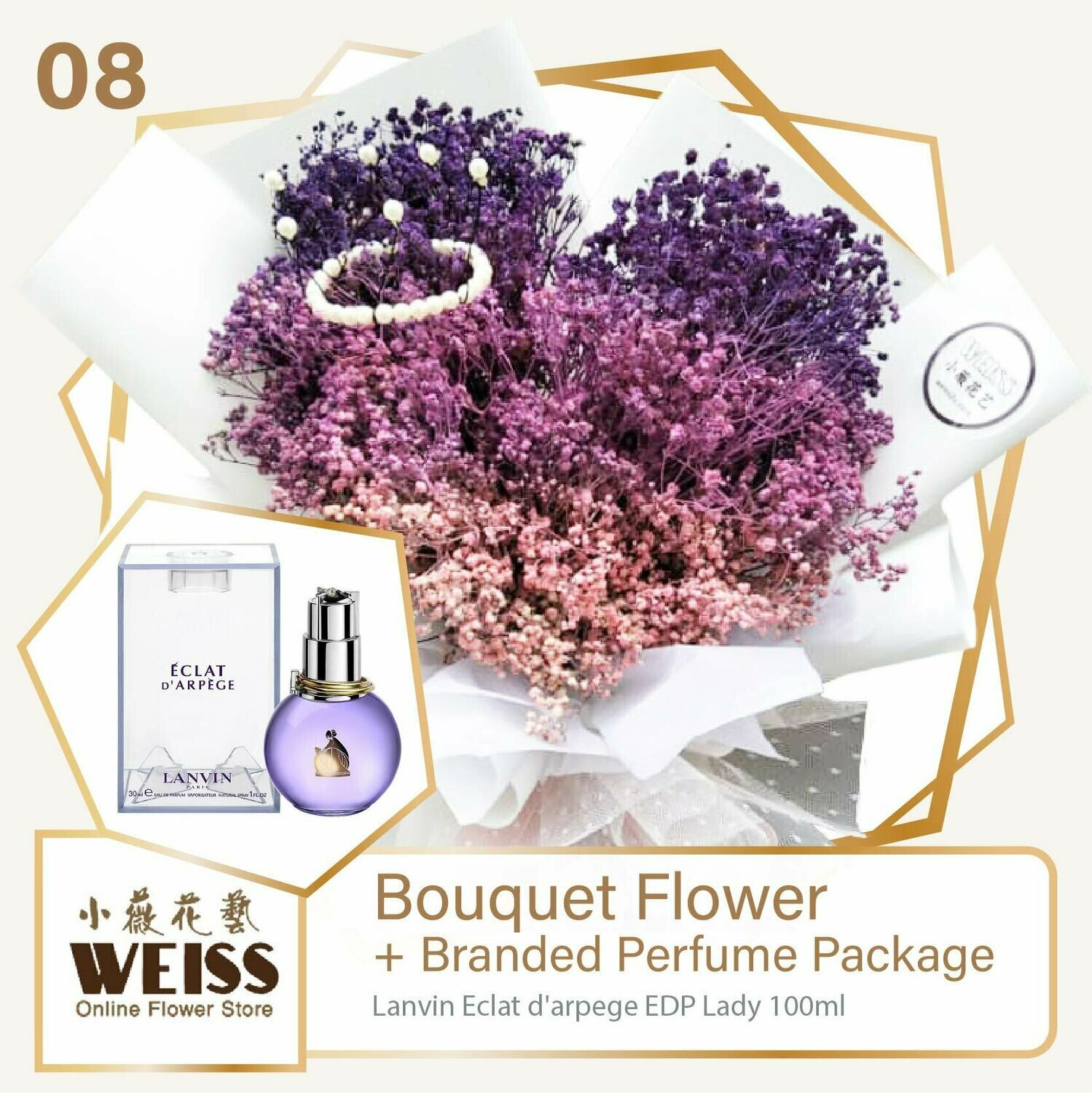 Weiss Florist Coloured Baby Breath + Branded Perfume Package (Free Shipping! Only deliver in JB)