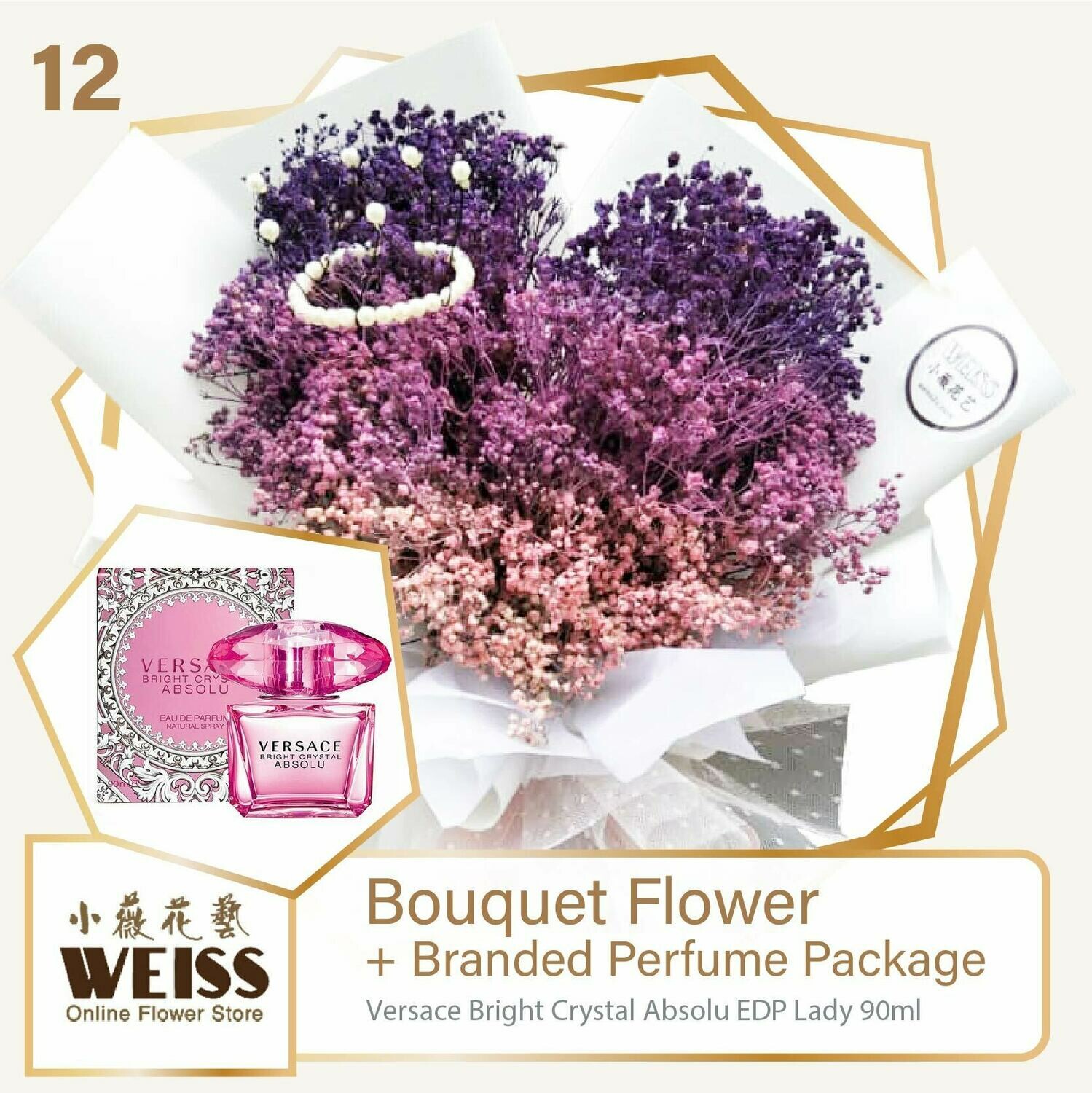 Weiss Florist Coloured Baby Breath + Branded Perfume Package (Free Shipping! Only deliver in JB)