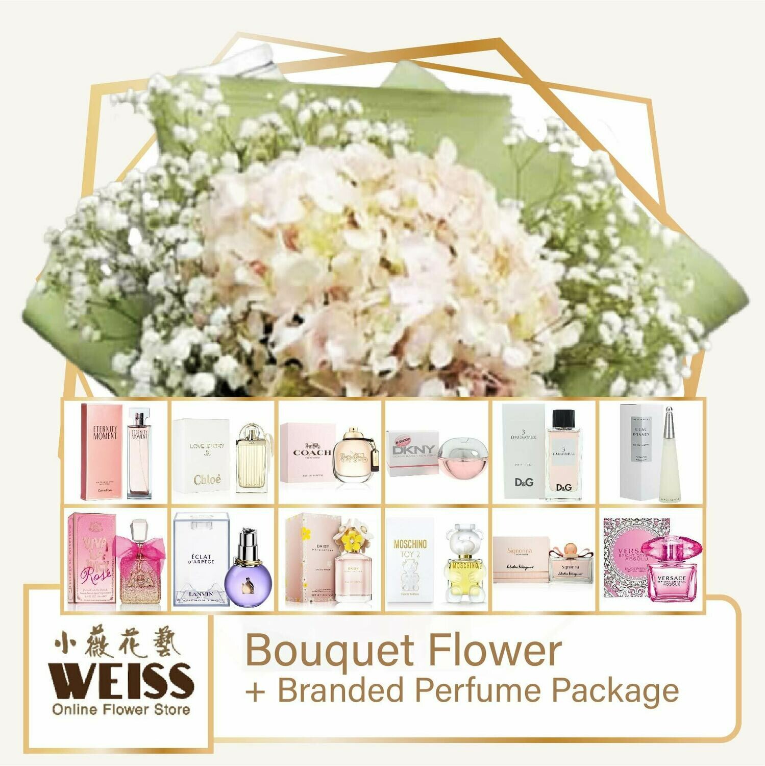 Weiss Florist Hydrangea Coloured Baby Breath + Branded Perfume Package (Free Shipping! Only deliver in JB)