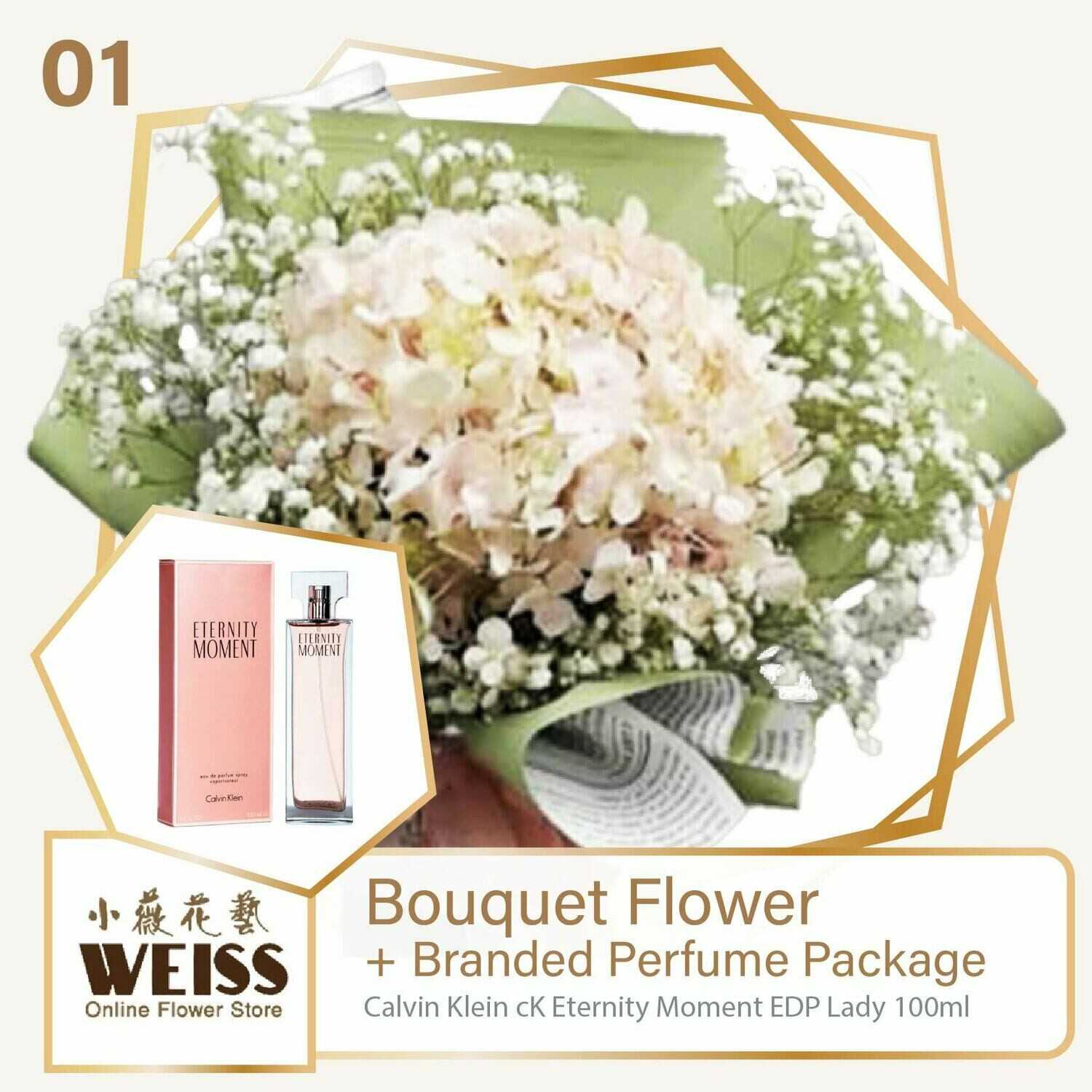 Weiss Florist Hydrangea Coloured Baby Breath + Branded Perfume Package (Free Shipping! Only deliver in JB)