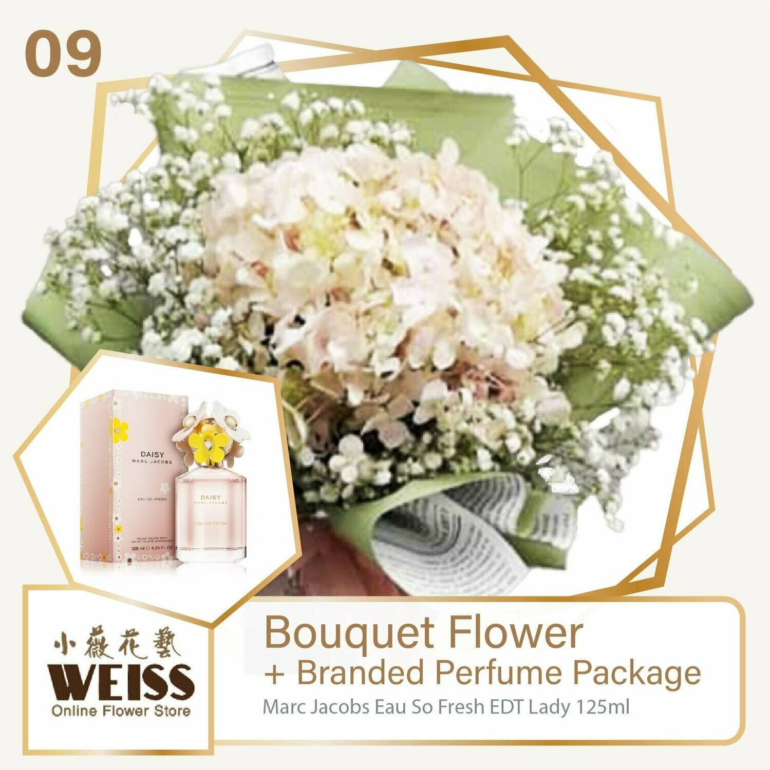 Weiss Florist Hydrangea Coloured Baby Breath + Branded Perfume Package (Free Shipping! Only deliver in JB)