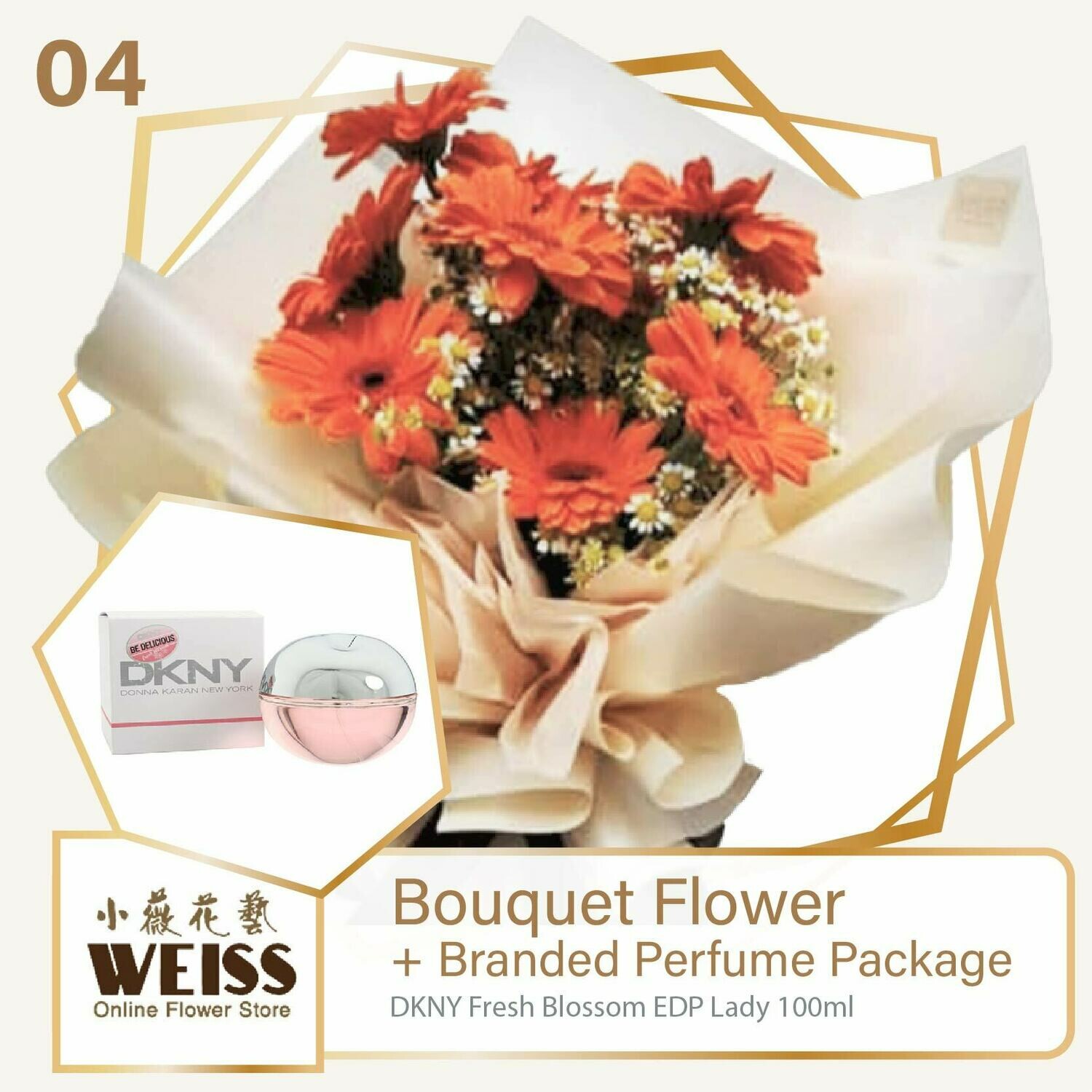 Weiss Florist 7 stalks Daisy + Branded Perfume Package (Free Shipping! Only deliver in JB)