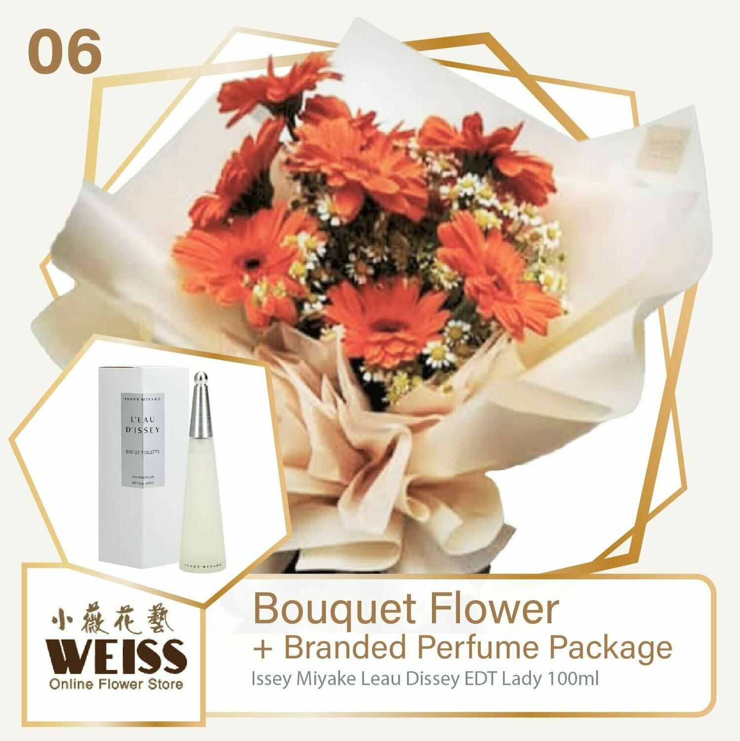Weiss Florist 7 stalks Daisy + Branded Perfume Package (Free Shipping! Only deliver in JB)