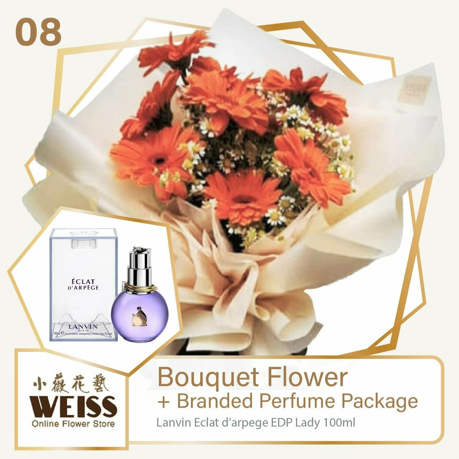 Weiss Florist 7 stalks Daisy + Branded Perfume Package (Free Shipping! Only deliver in JB)