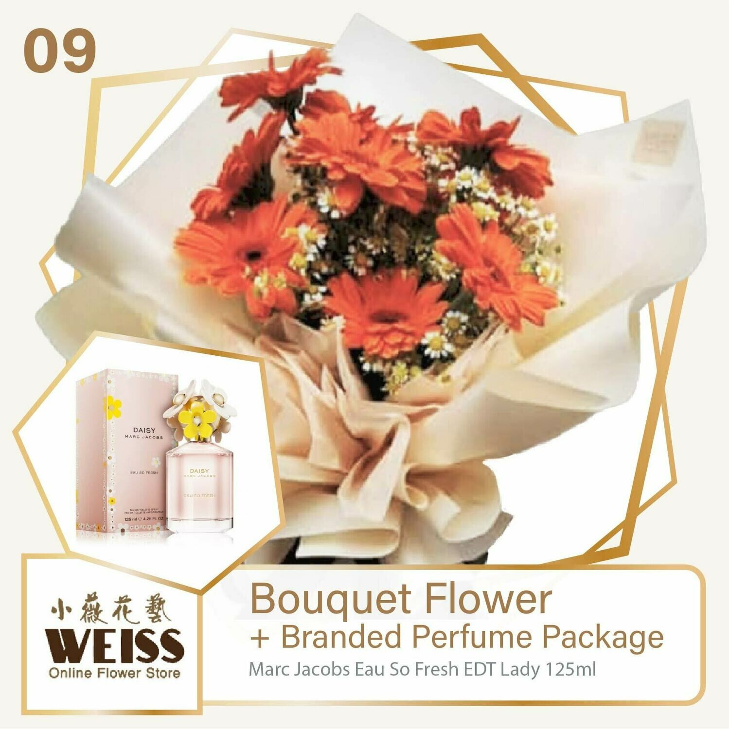 Weiss Florist 7 stalks Daisy + Branded Perfume Package (Free Shipping! Only deliver in JB)