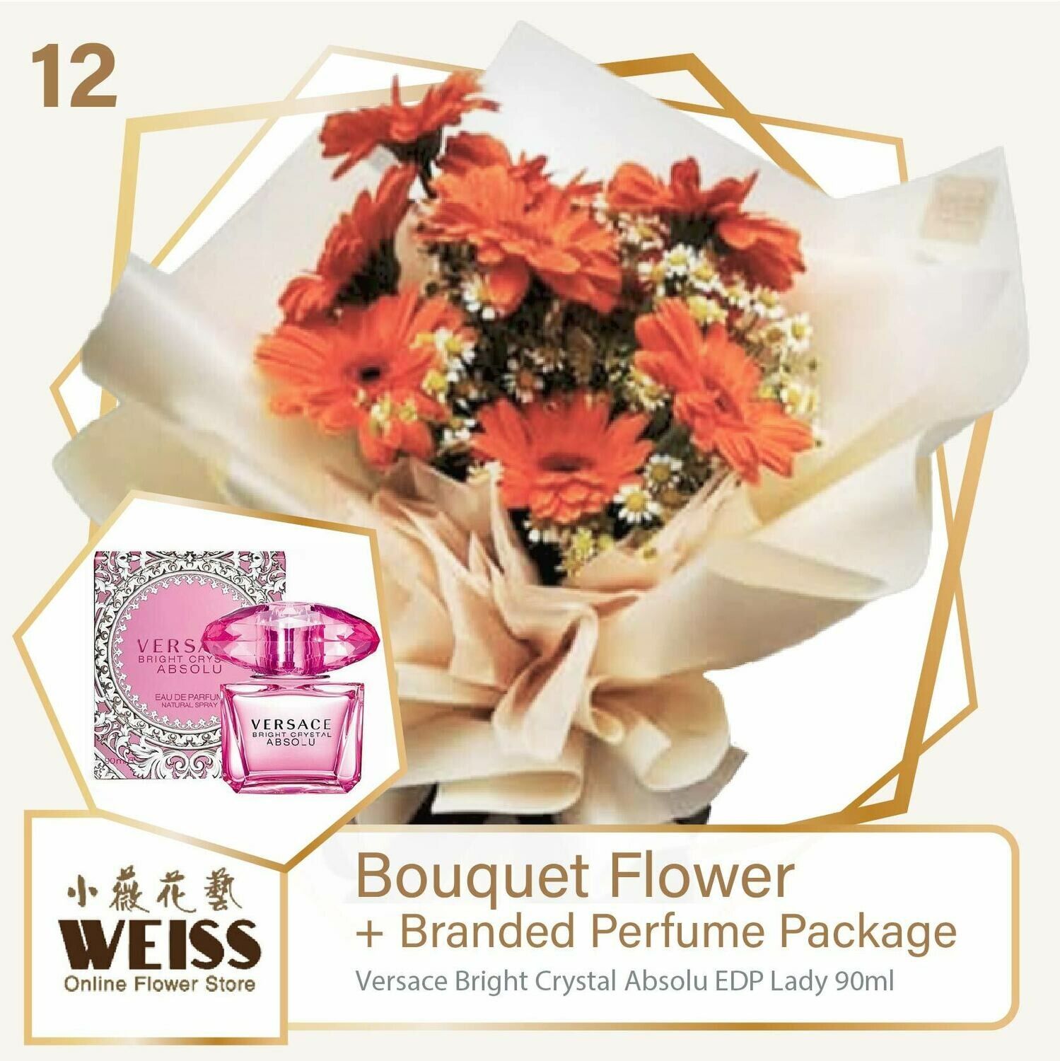 Weiss Florist 7 stalks Daisy + Branded Perfume Package (Free Shipping! Only deliver in JB)