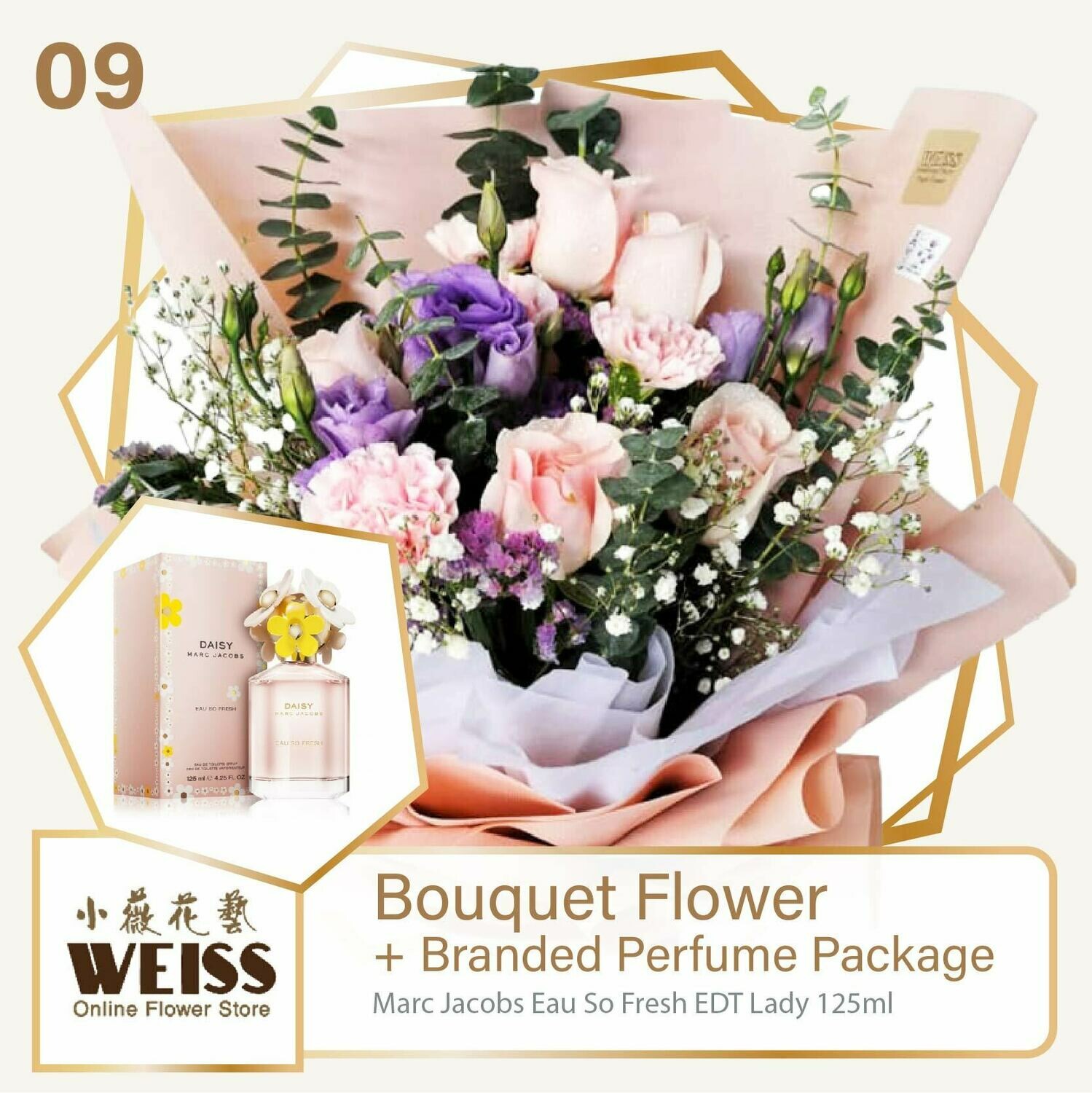 Weiss Florist 9 stalks Pink Carnation Mixed Roses + Branded Perfume Package (Free Shipping! Only deliver in JB)