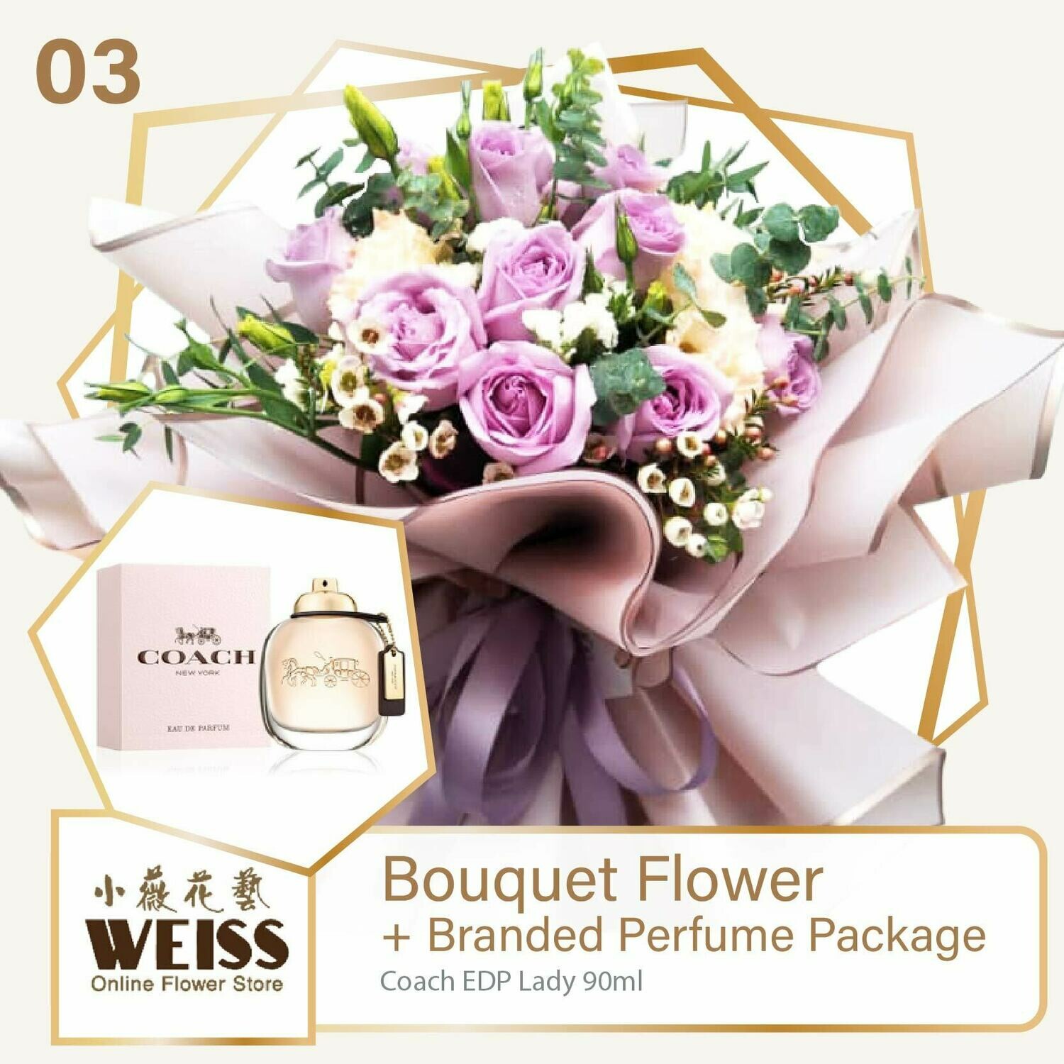 Weiss Florist 10 stalks Purple Roses + Branded Perfume Package (Free Shipping! Only deliver in JB)