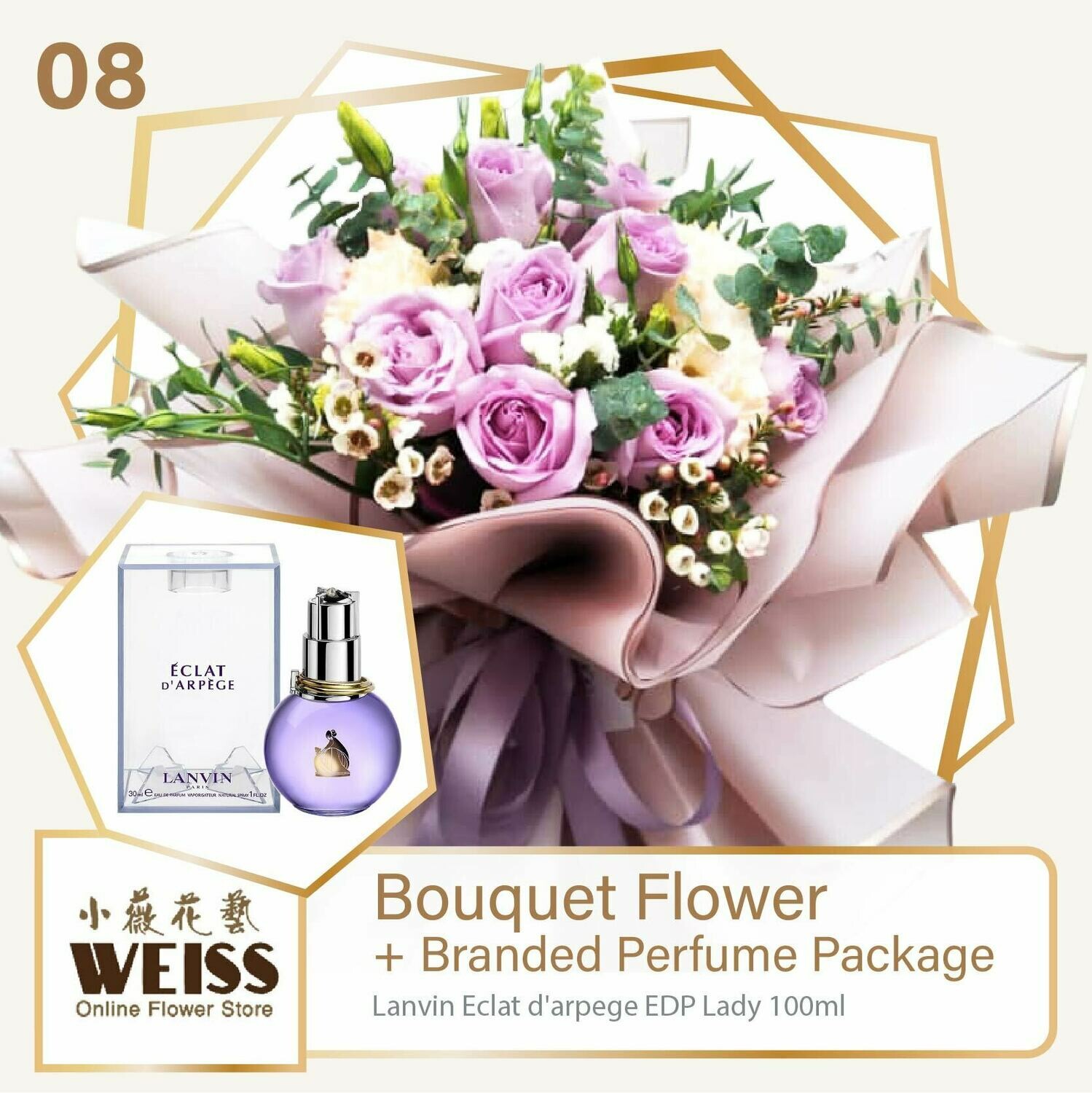 Weiss Florist 10 stalks Purple Roses + Branded Perfume Package (Free Shipping! Only deliver in JB)