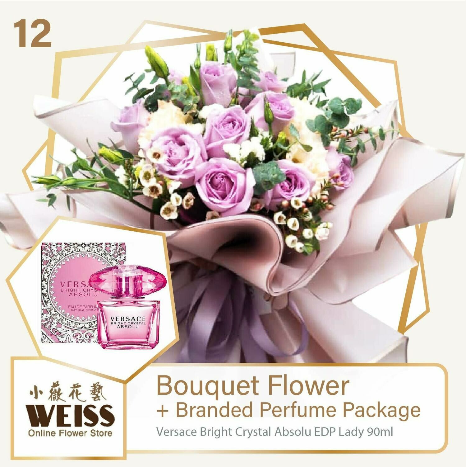 Weiss Florist 10 stalks Purple Roses + Branded Perfume Package (Free Shipping! Only deliver in JB)