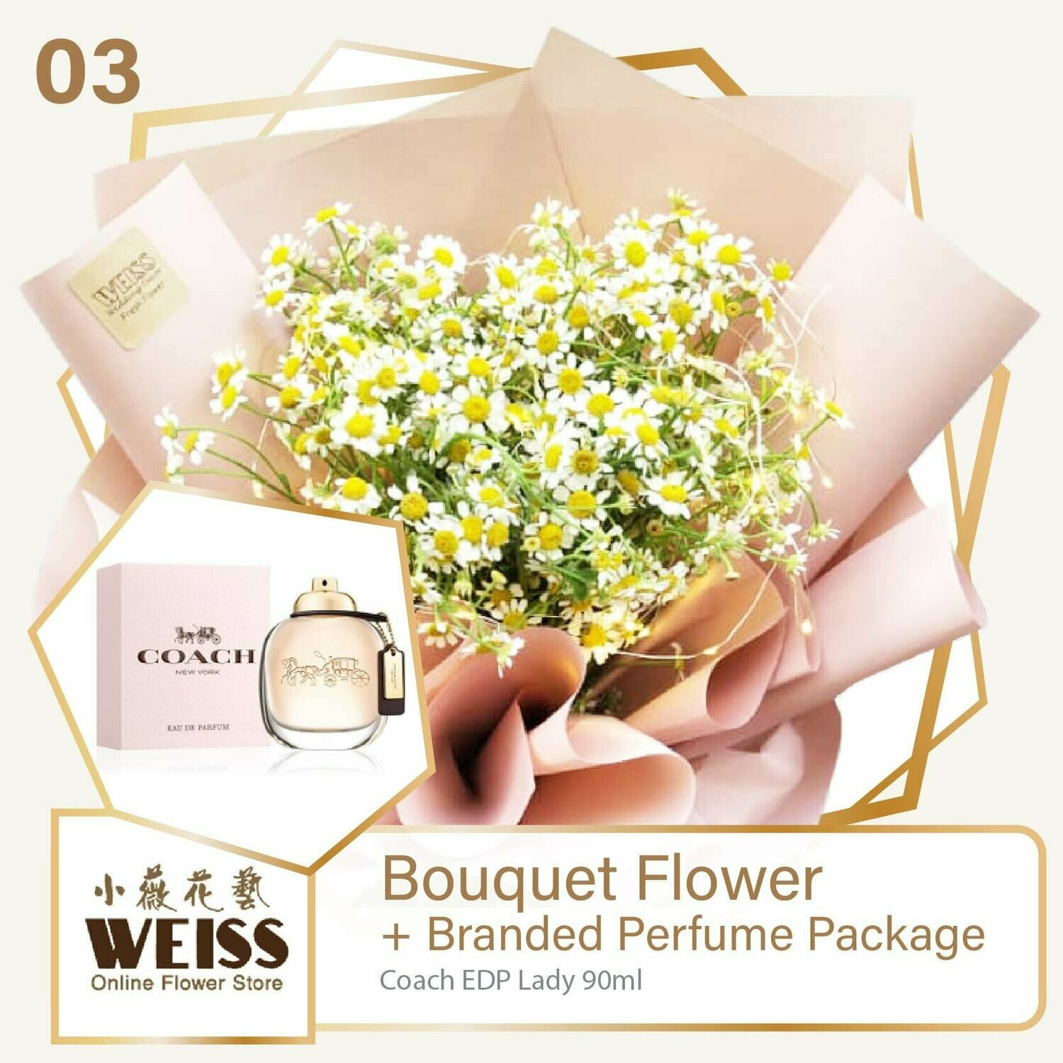 Weiss Florist Chamomile + Branded Perfume Package (Free Shipping! Only deliver in JB)